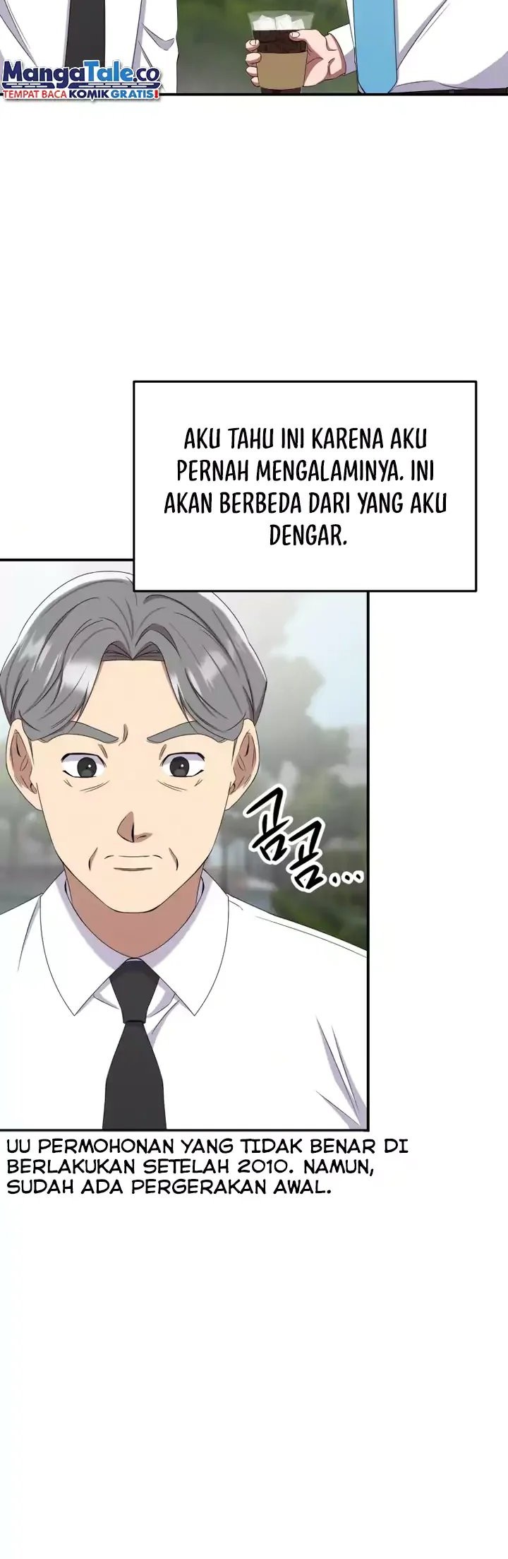 Daechi-dong Class Chapter 9 - halaman 31