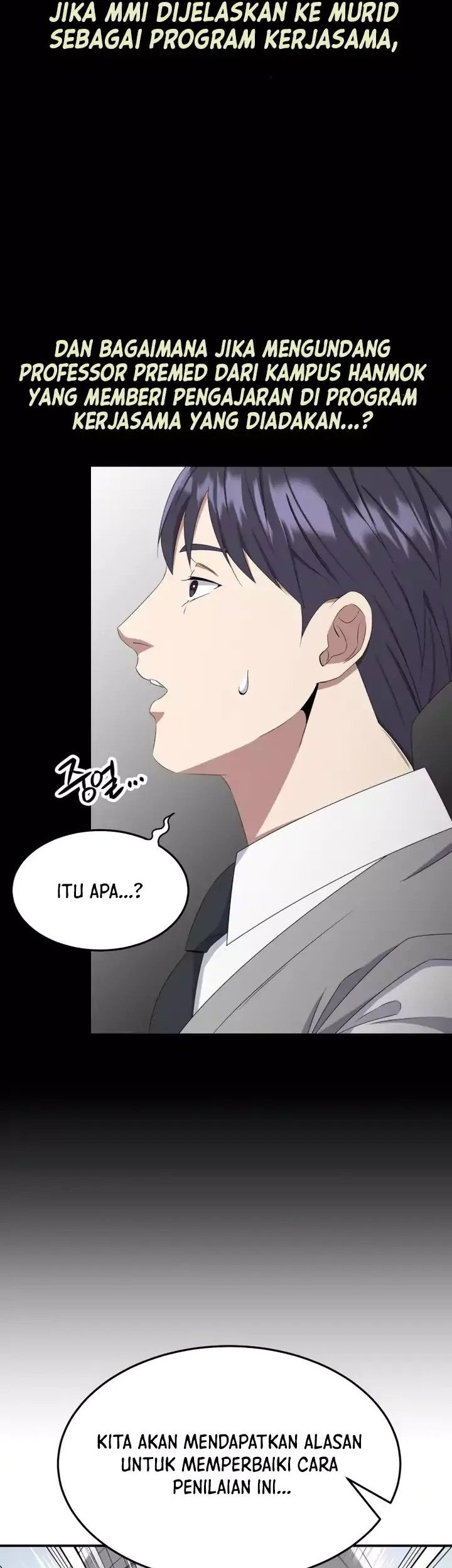 Daechi-dong Class Chapter 9 - halaman 33