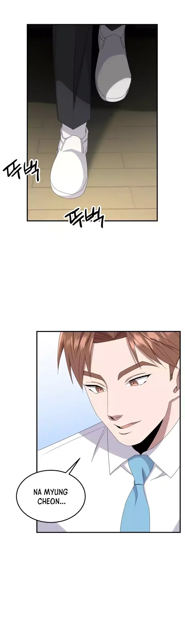 Daechi-dong Class Chapter 9 - halaman 37