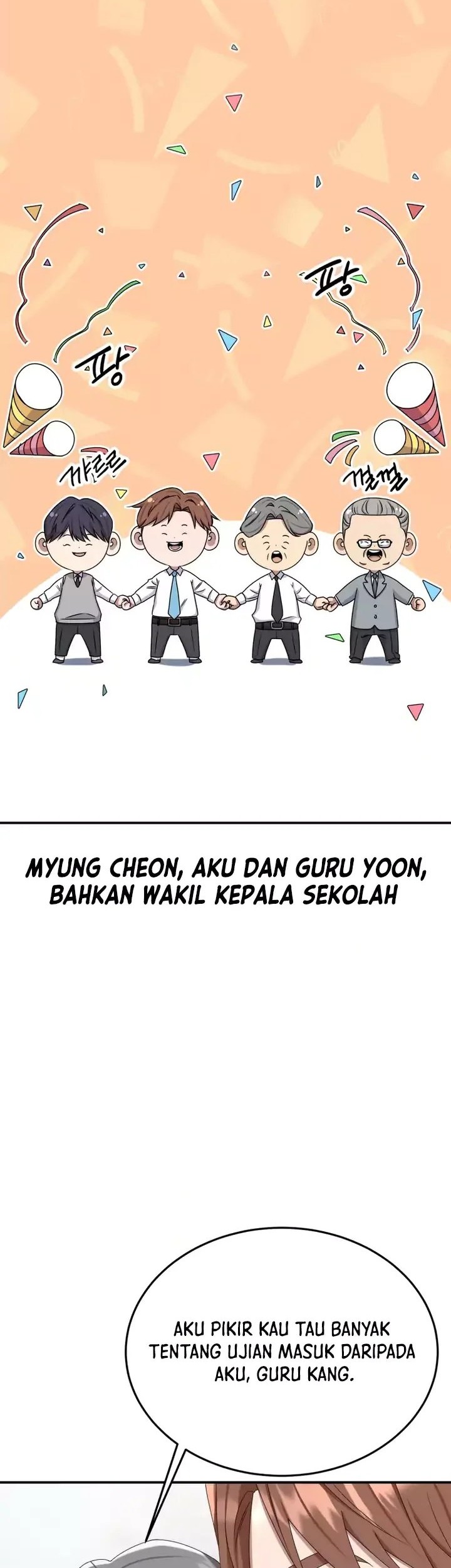 Daechi-dong Class Chapter 9 - halaman 42