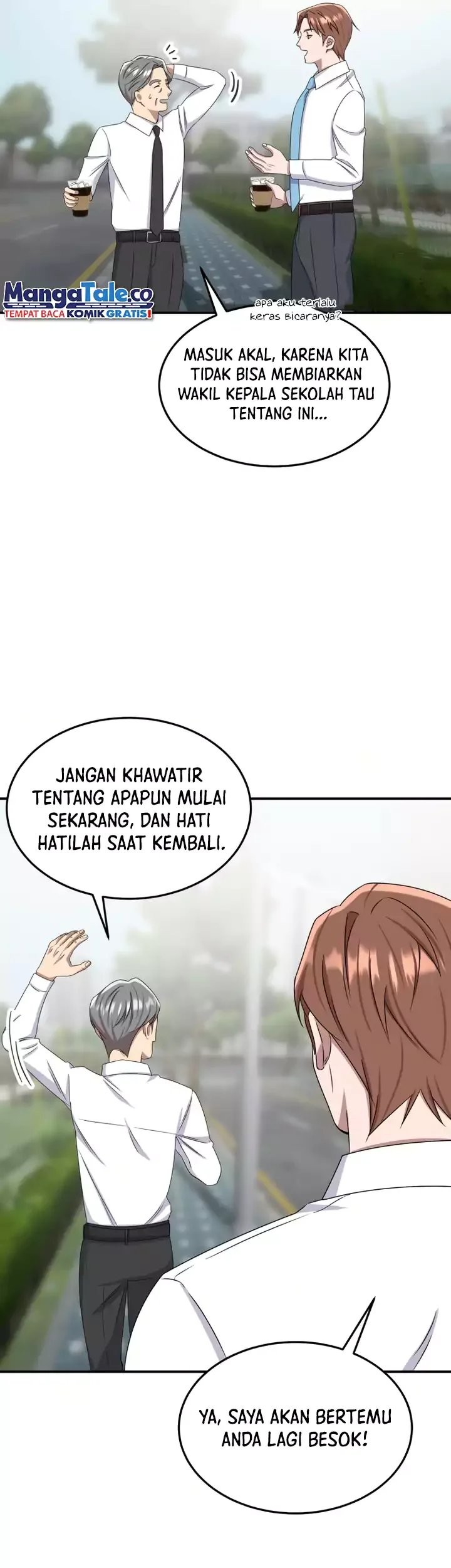 Daechi-dong Class Chapter 9 - halaman 44