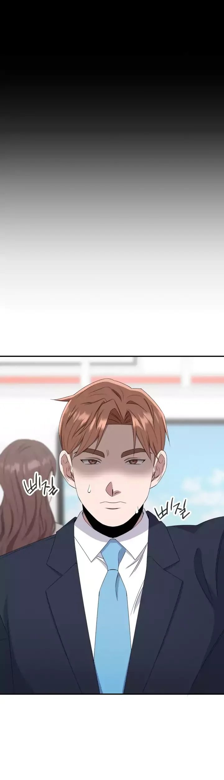 Daechi-dong Class Chapter 9 - halaman 50