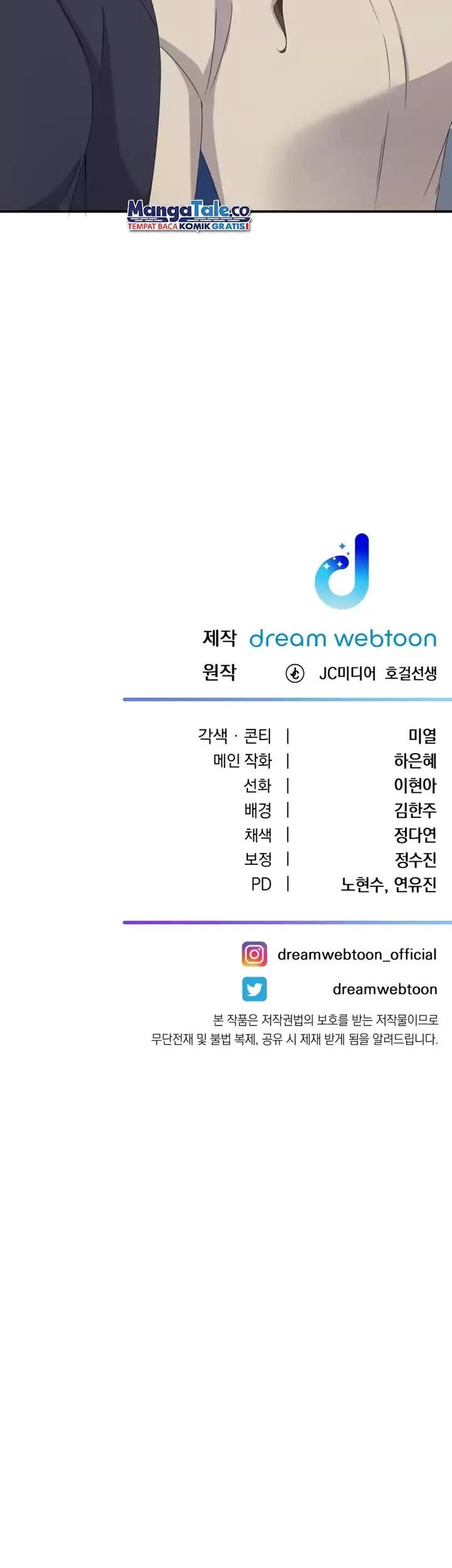 Daechi-dong Class Chapter 9 - halaman 52