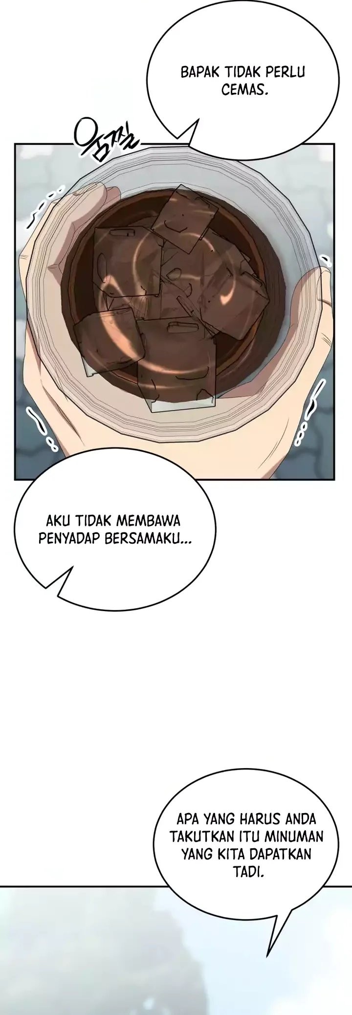 Daechi-dong Class Chapter 9 - halaman 7