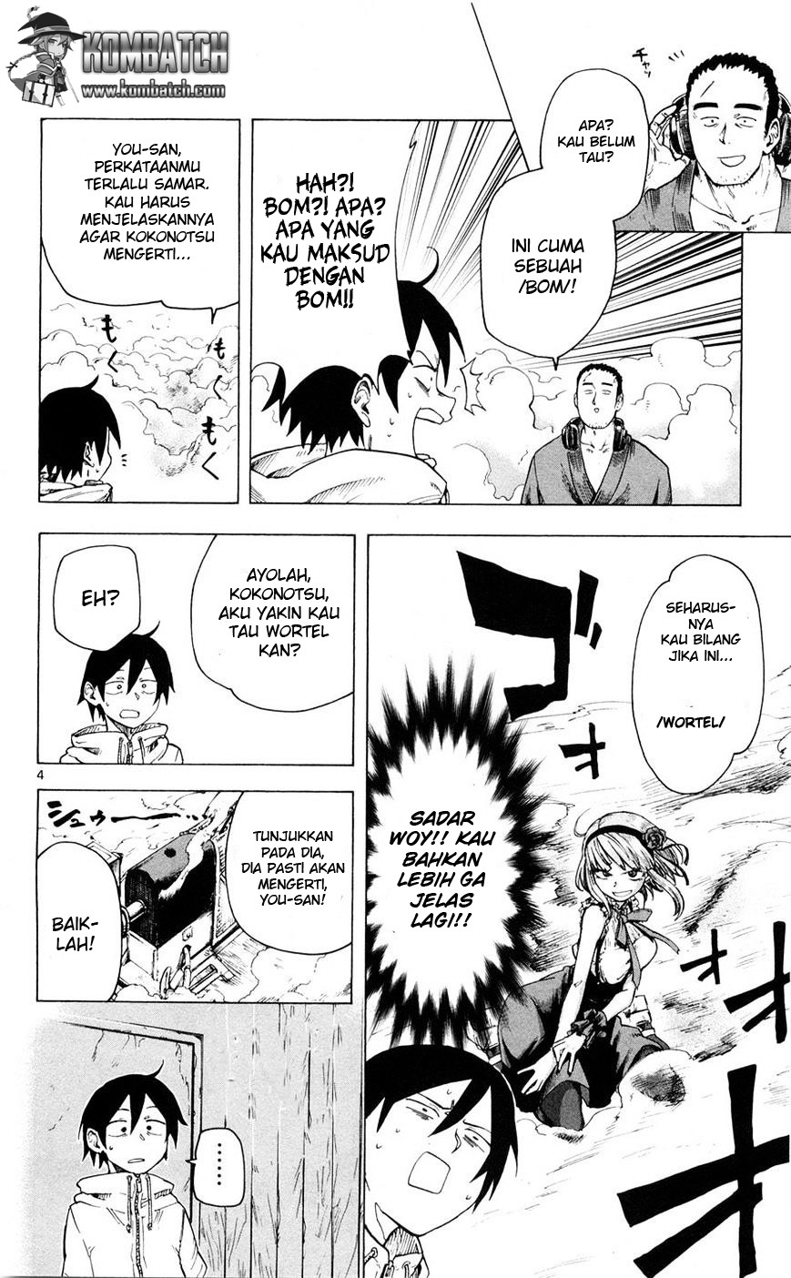 Dagashi Kashi Chapter 41 - halaman 5