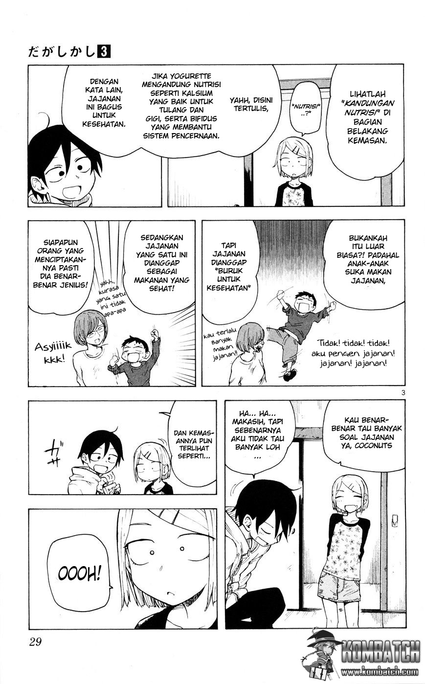 Dagashi Kashi Chapter 42 - halaman 5