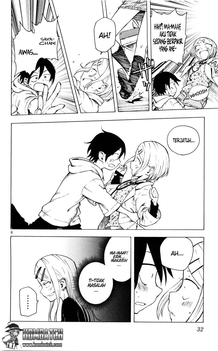 Dagashi Kashi Chapter 42 - halaman 8