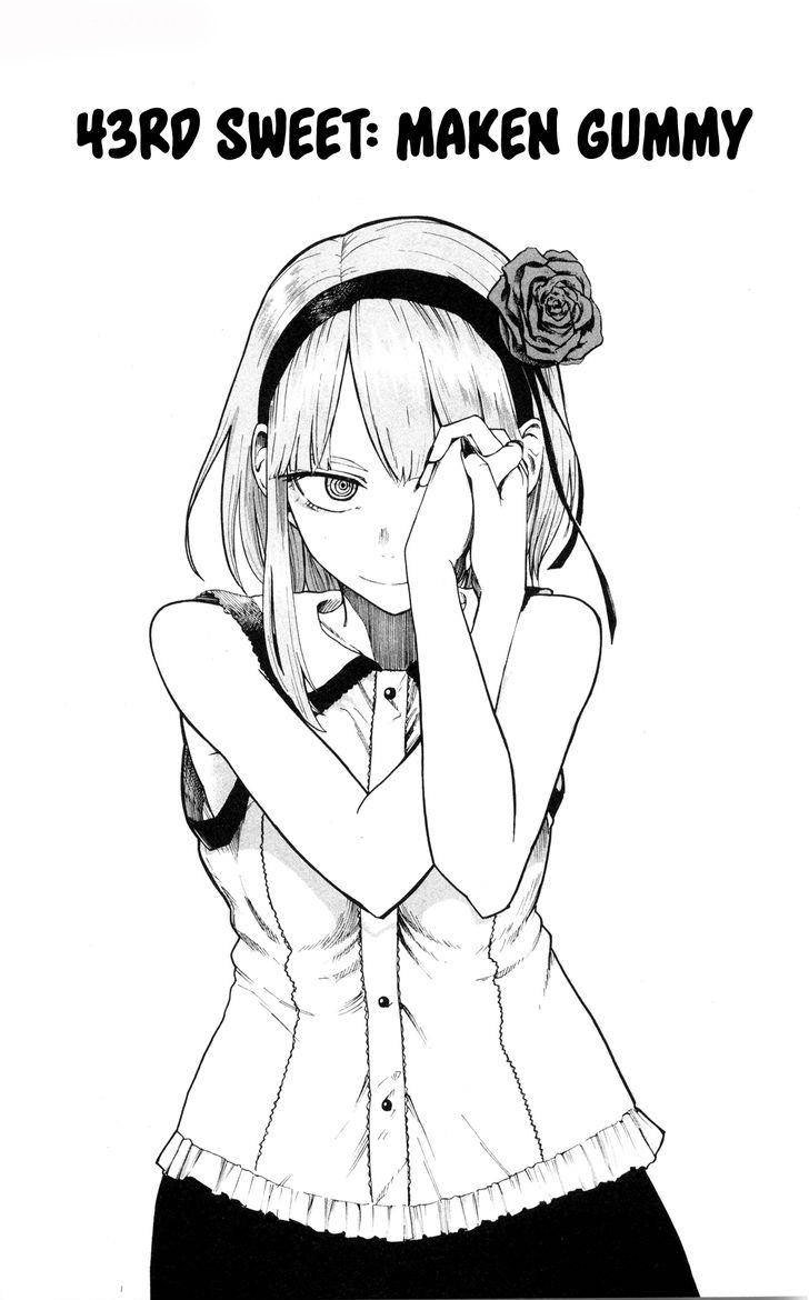 Dagashi Kashi Chapter 43 - halaman 1