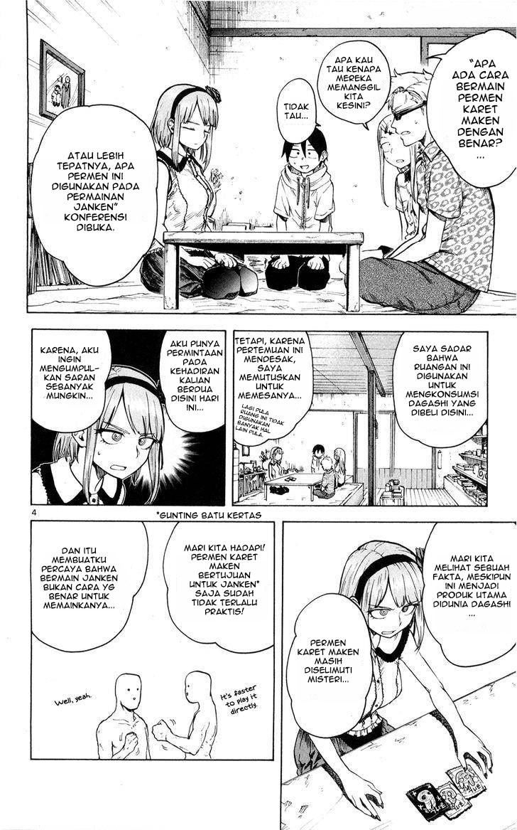 Dagashi Kashi Chapter 43 - halaman 4