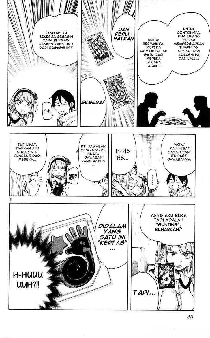 Dagashi Kashi Chapter 43 - halaman 6