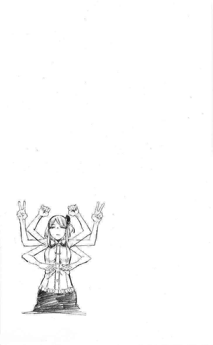 Dagashi Kashi Chapter 43 - halaman 9