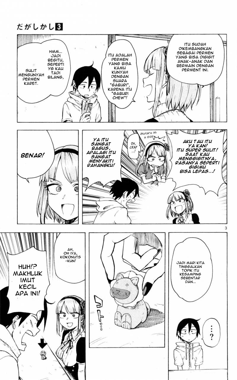 Dagashi Kashi Chapter 44 - halaman 3