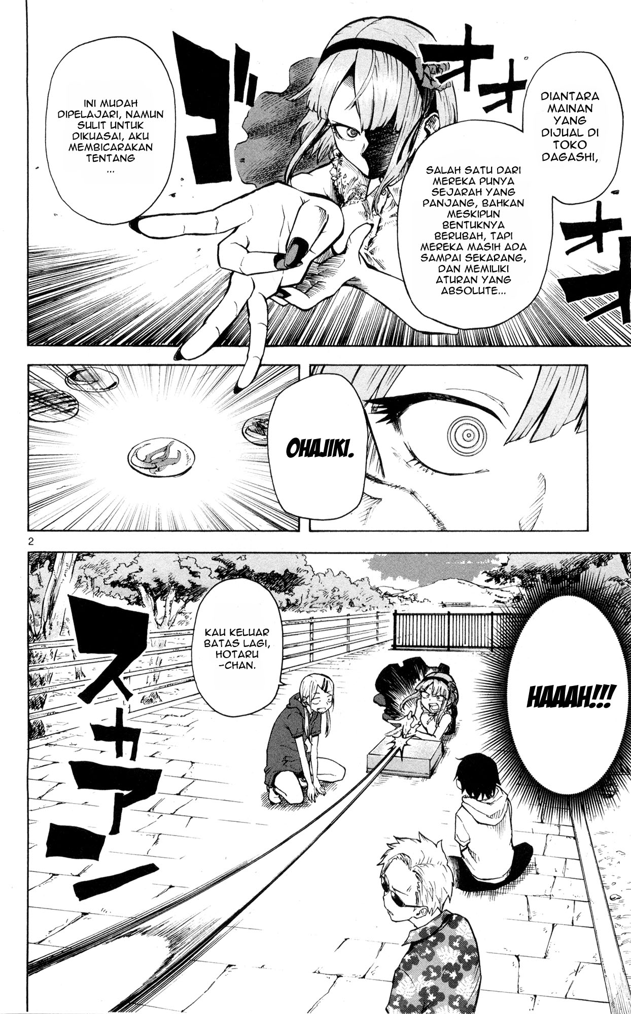 Dagashi Kashi Chapter 45 - halaman 1