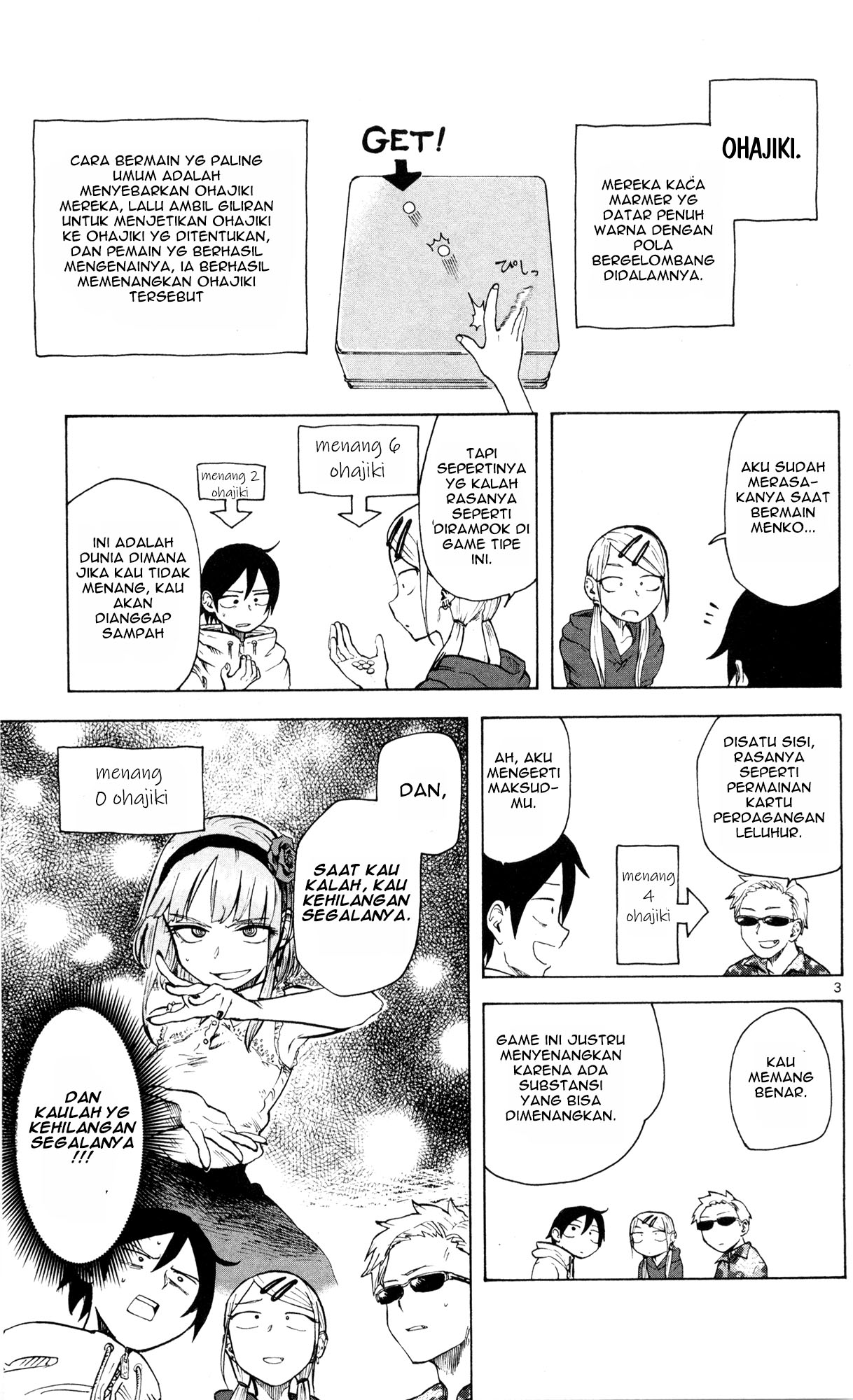 Dagashi Kashi Chapter 45 - halaman 2