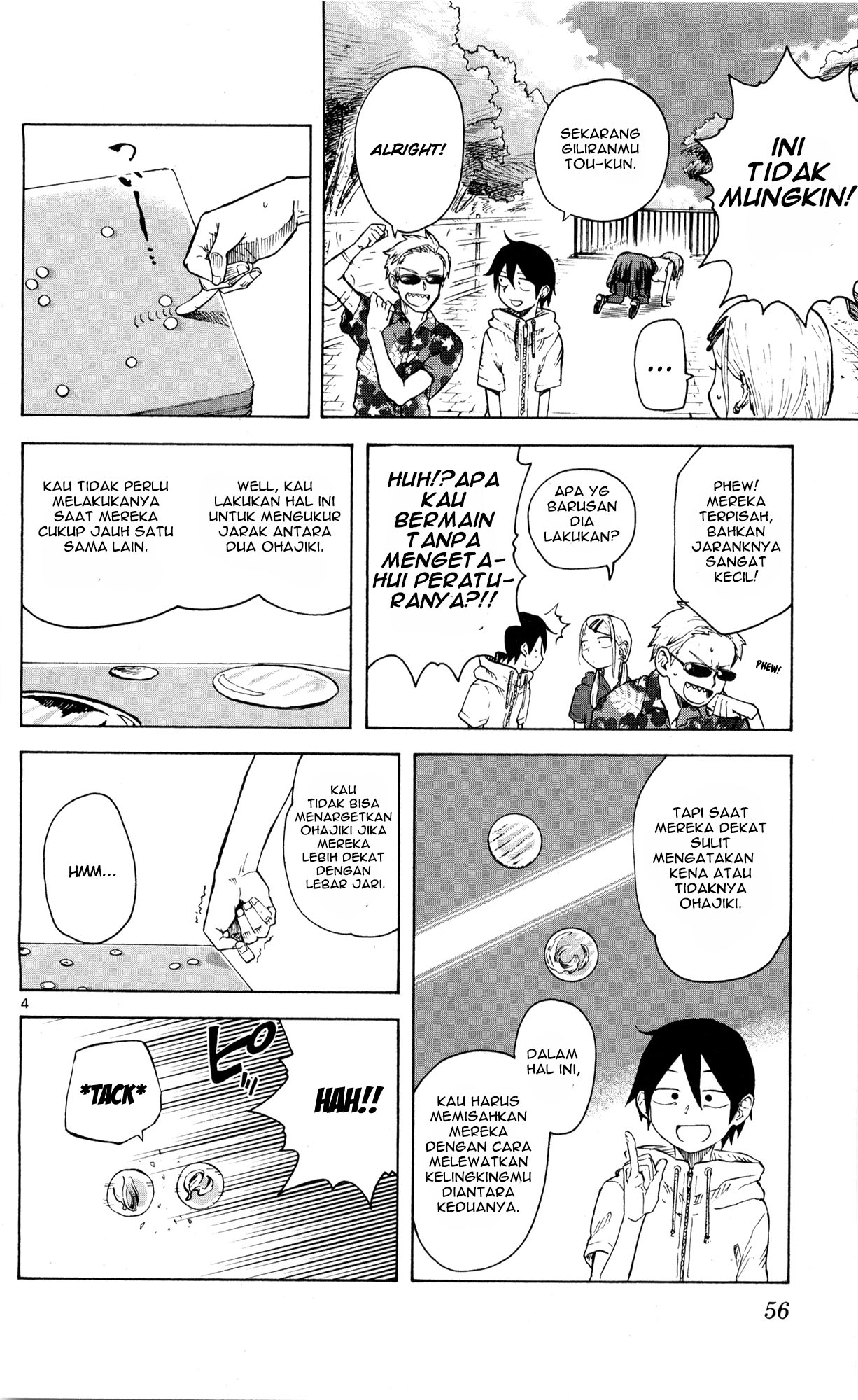 Dagashi Kashi Chapter 45 - halaman 3