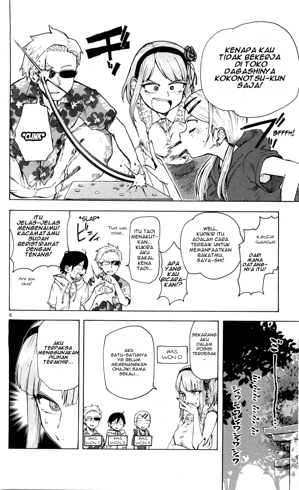 Dagashi Kashi Chapter 45 - halaman 5