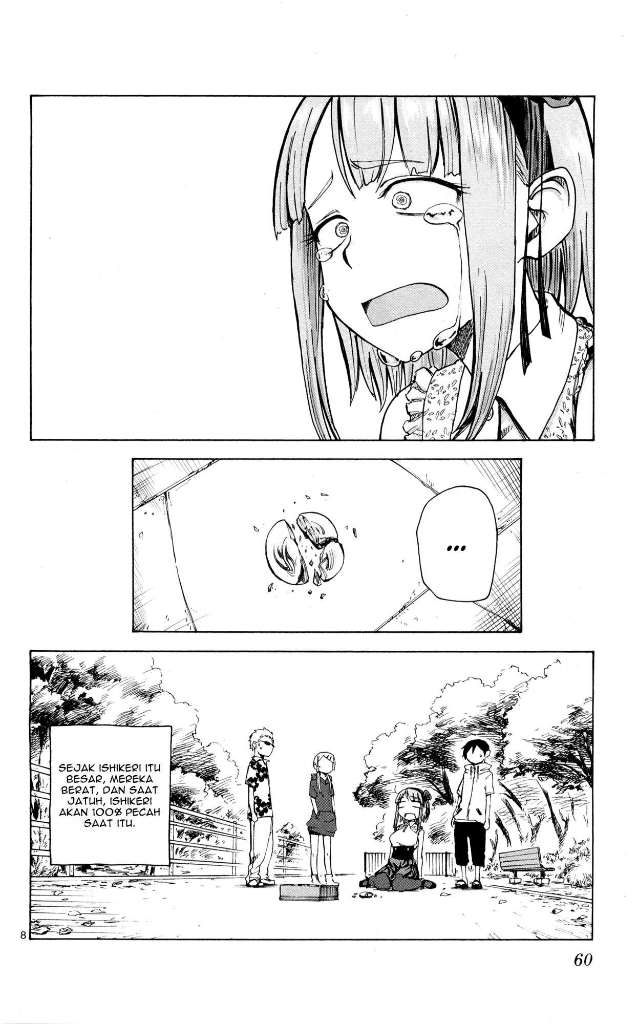 Dagashi Kashi Chapter 45 - halaman 7