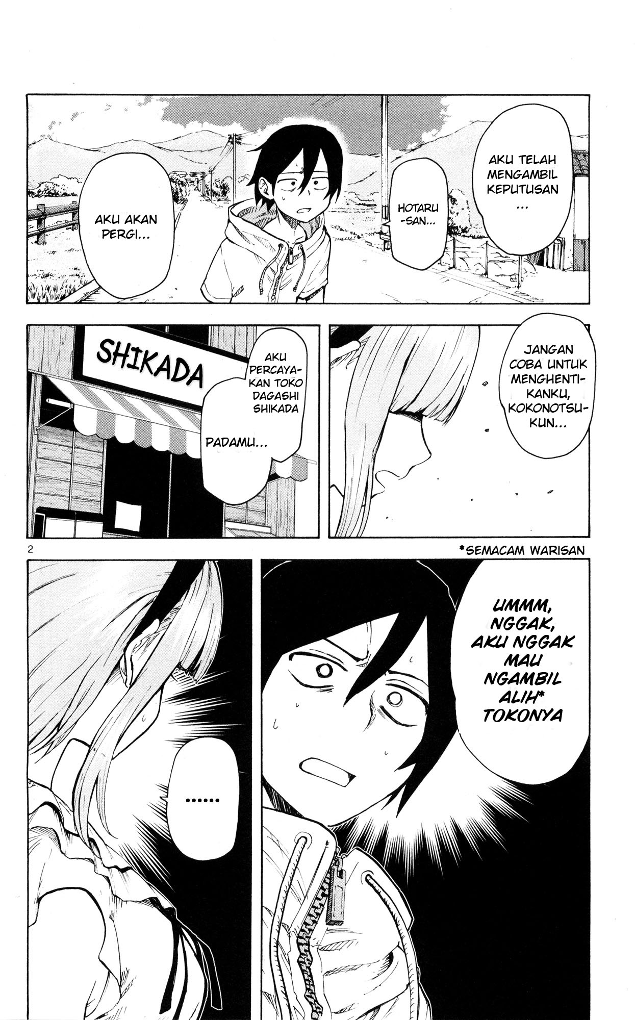 Dagashi Kashi Chapter 46 - halaman 3