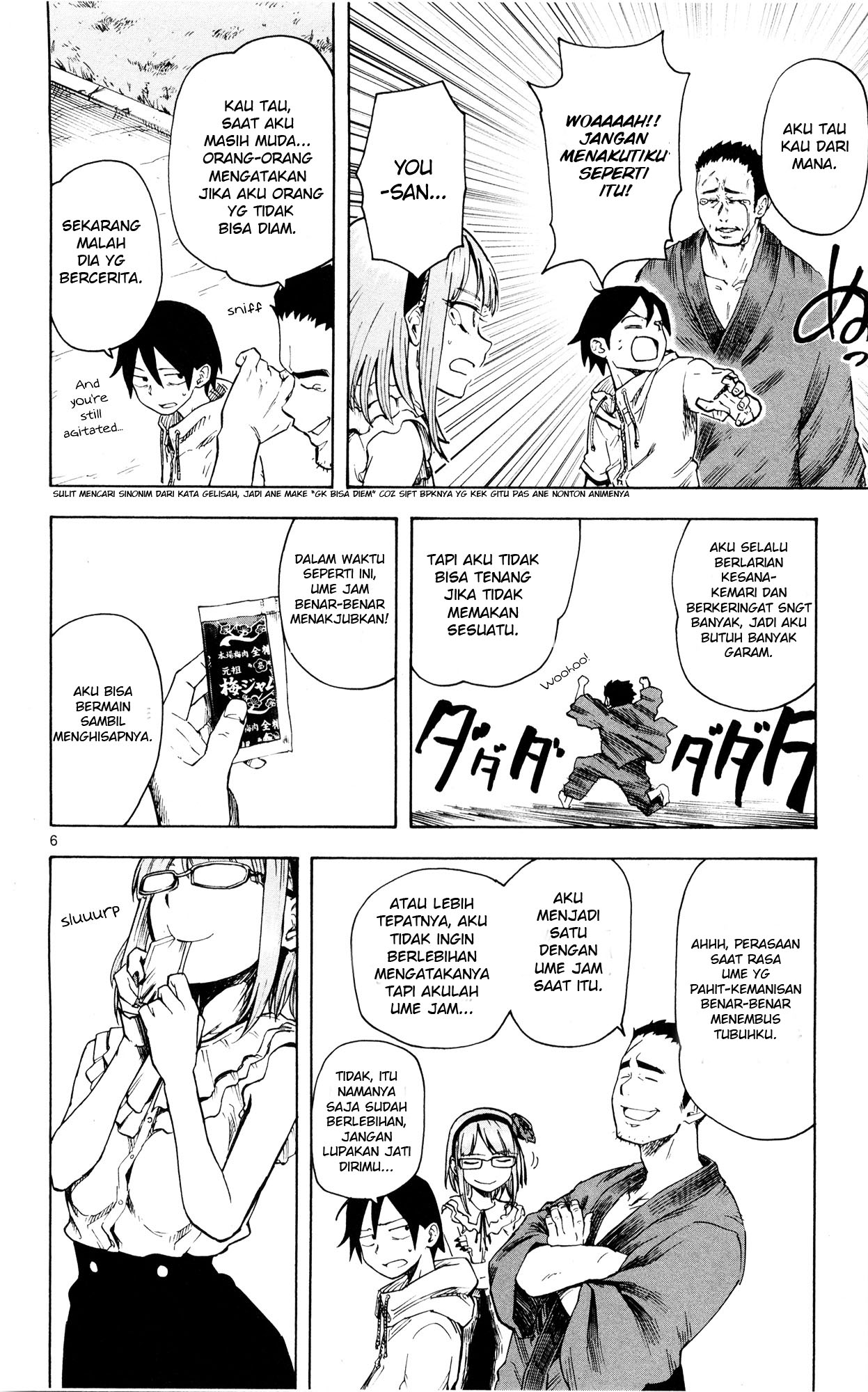 Dagashi Kashi Chapter 46 - halaman 7