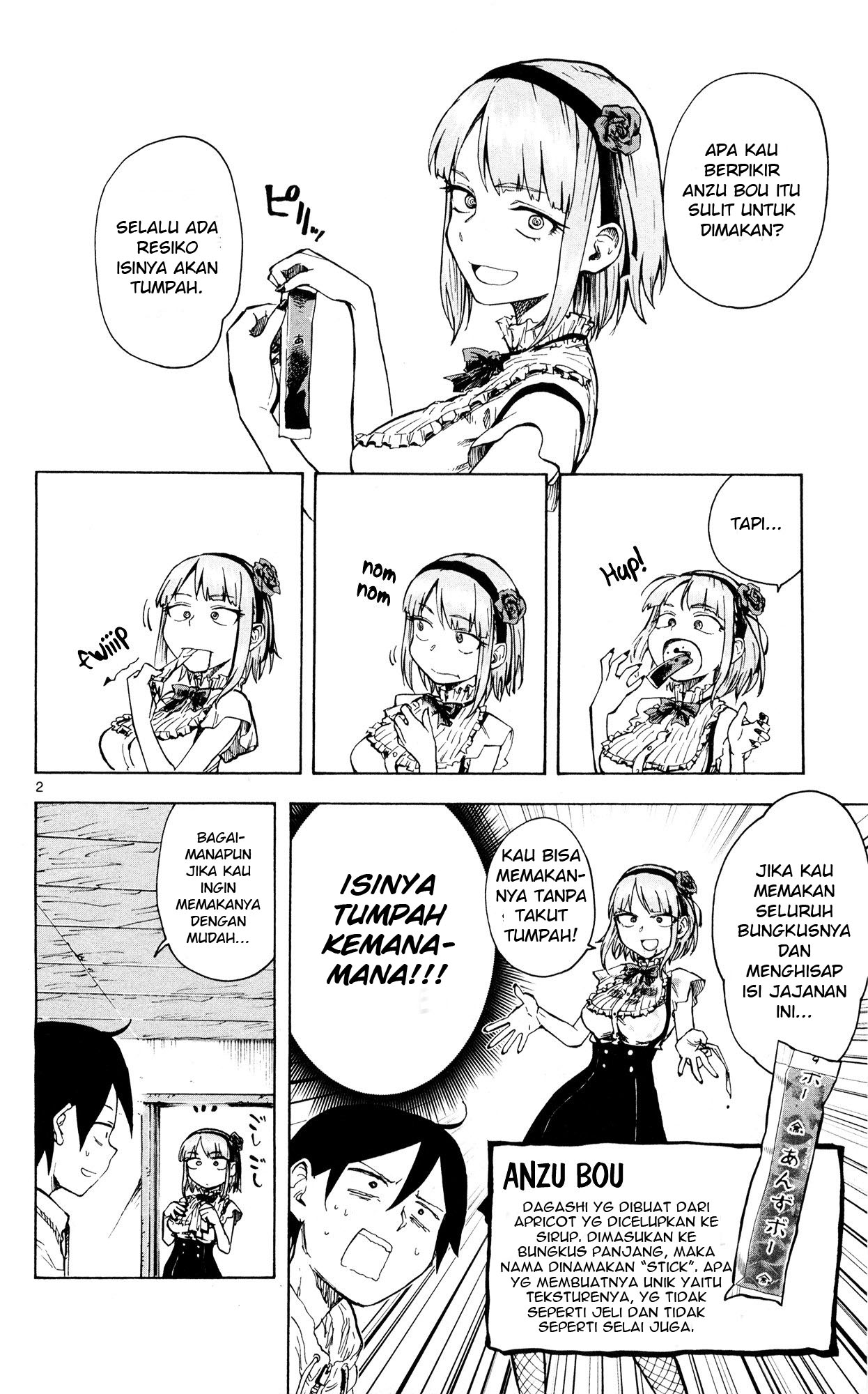 Dagashi Kashi Chapter 47 - halaman 3