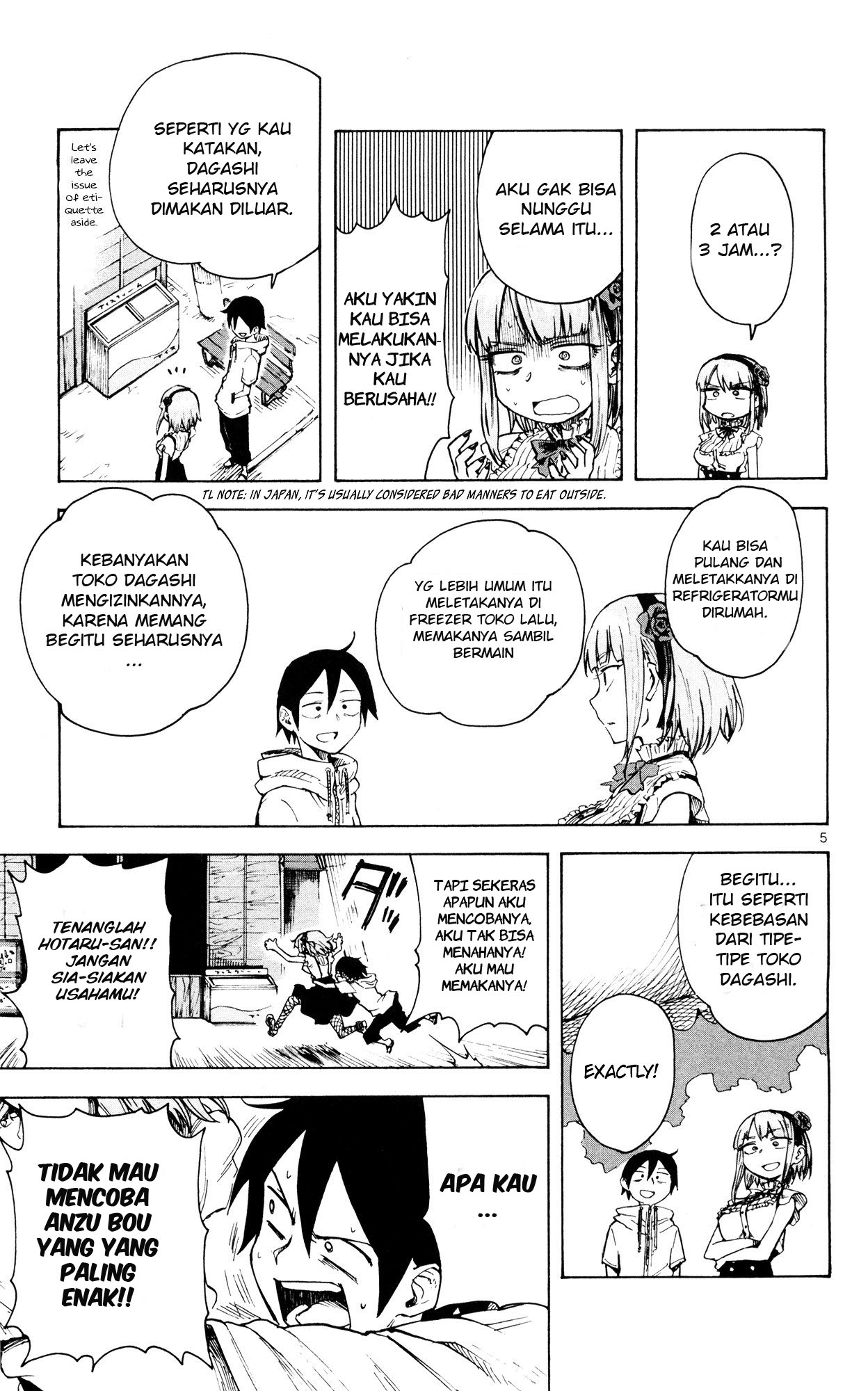 Dagashi Kashi Chapter 47 - halaman 6