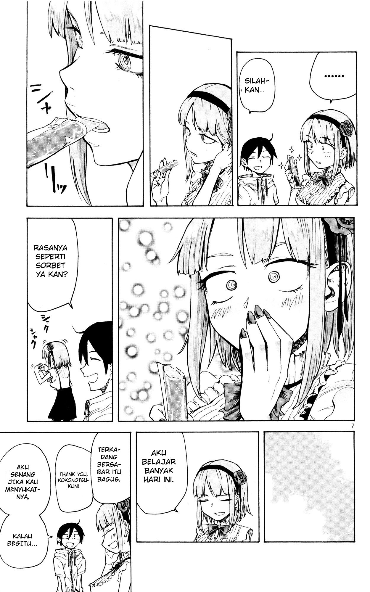 Dagashi Kashi Chapter 47 - halaman 8