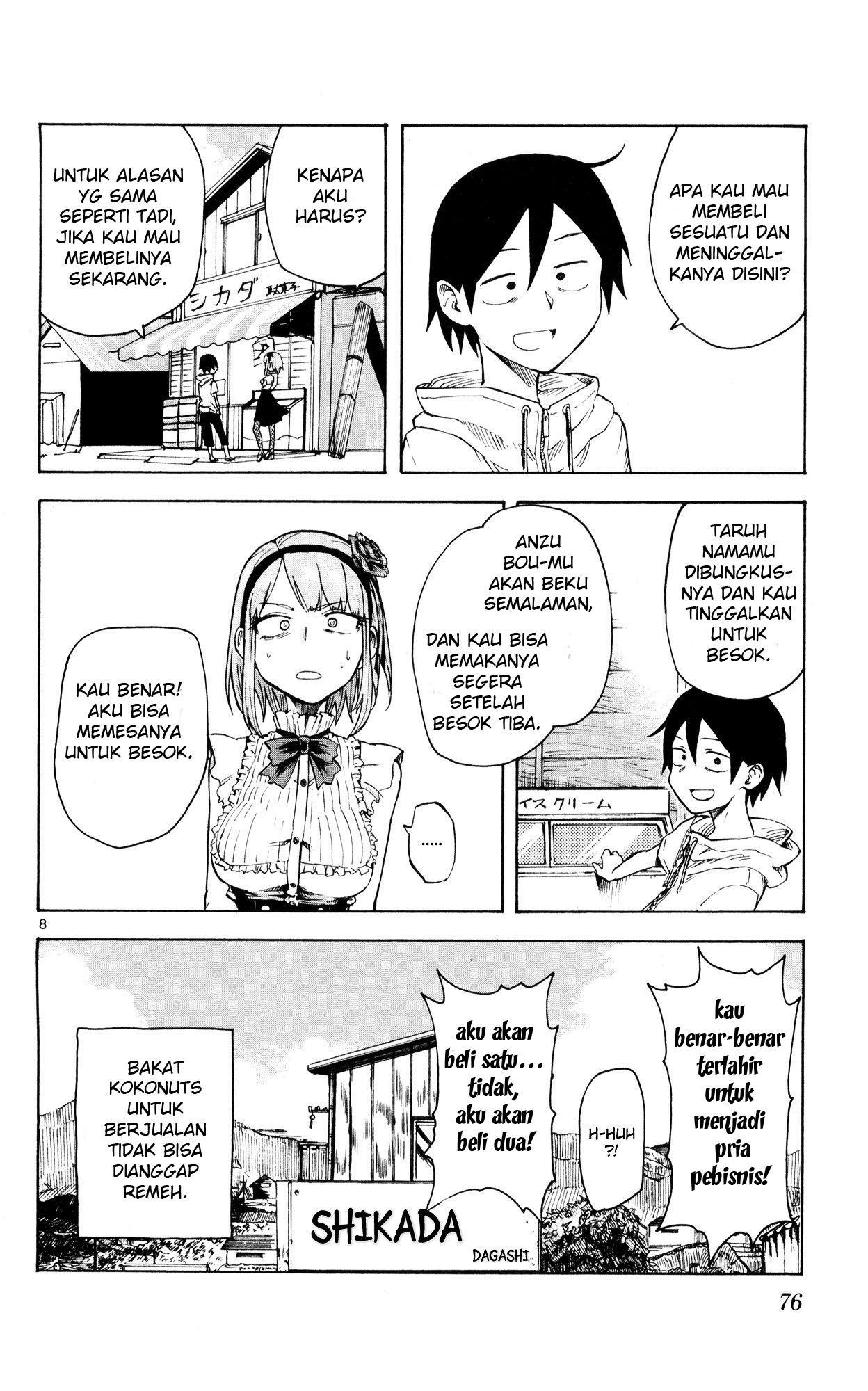 Dagashi Kashi Chapter 47 - halaman 9