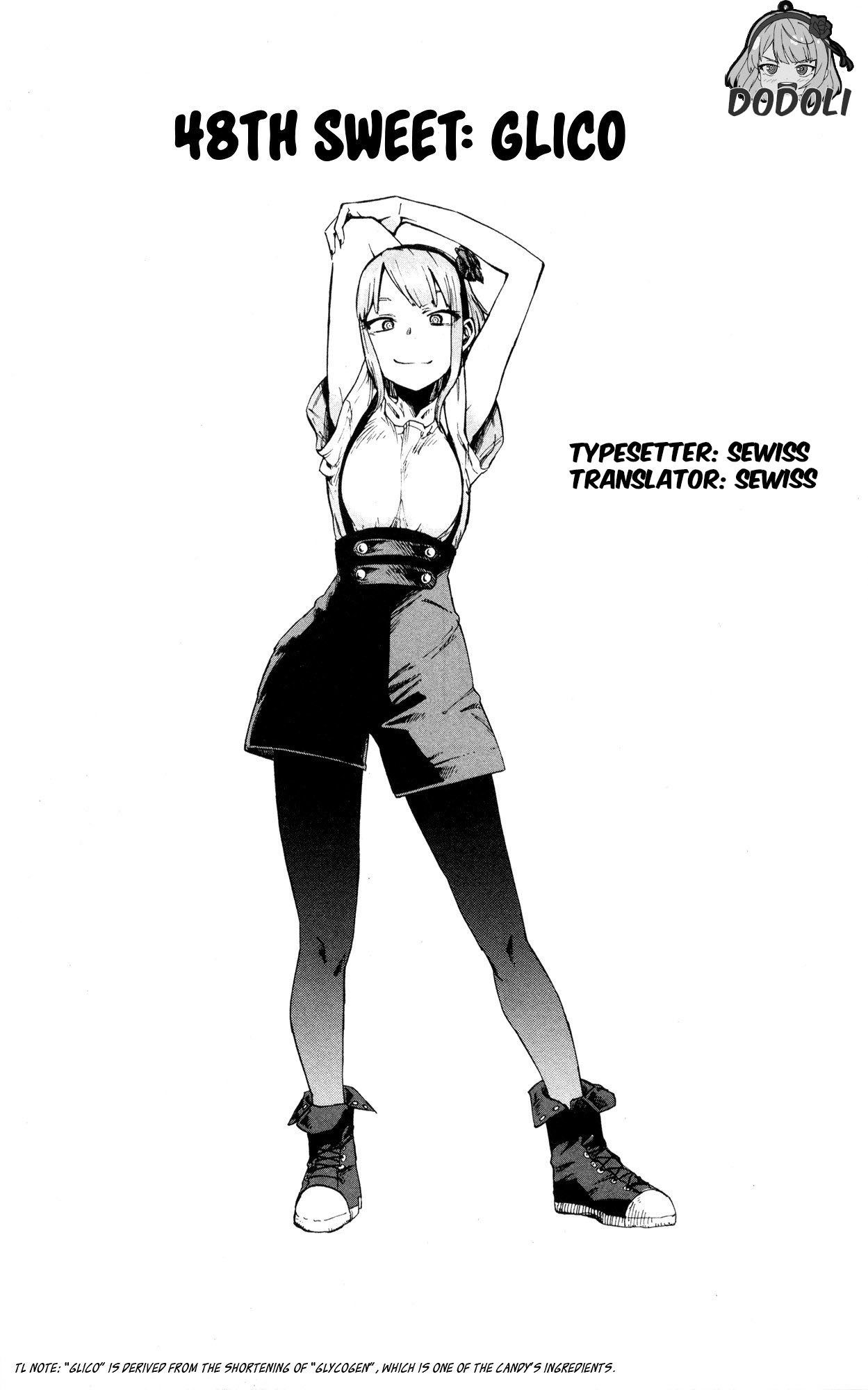 Dagashi Kashi Chapter 48 - halaman 1
