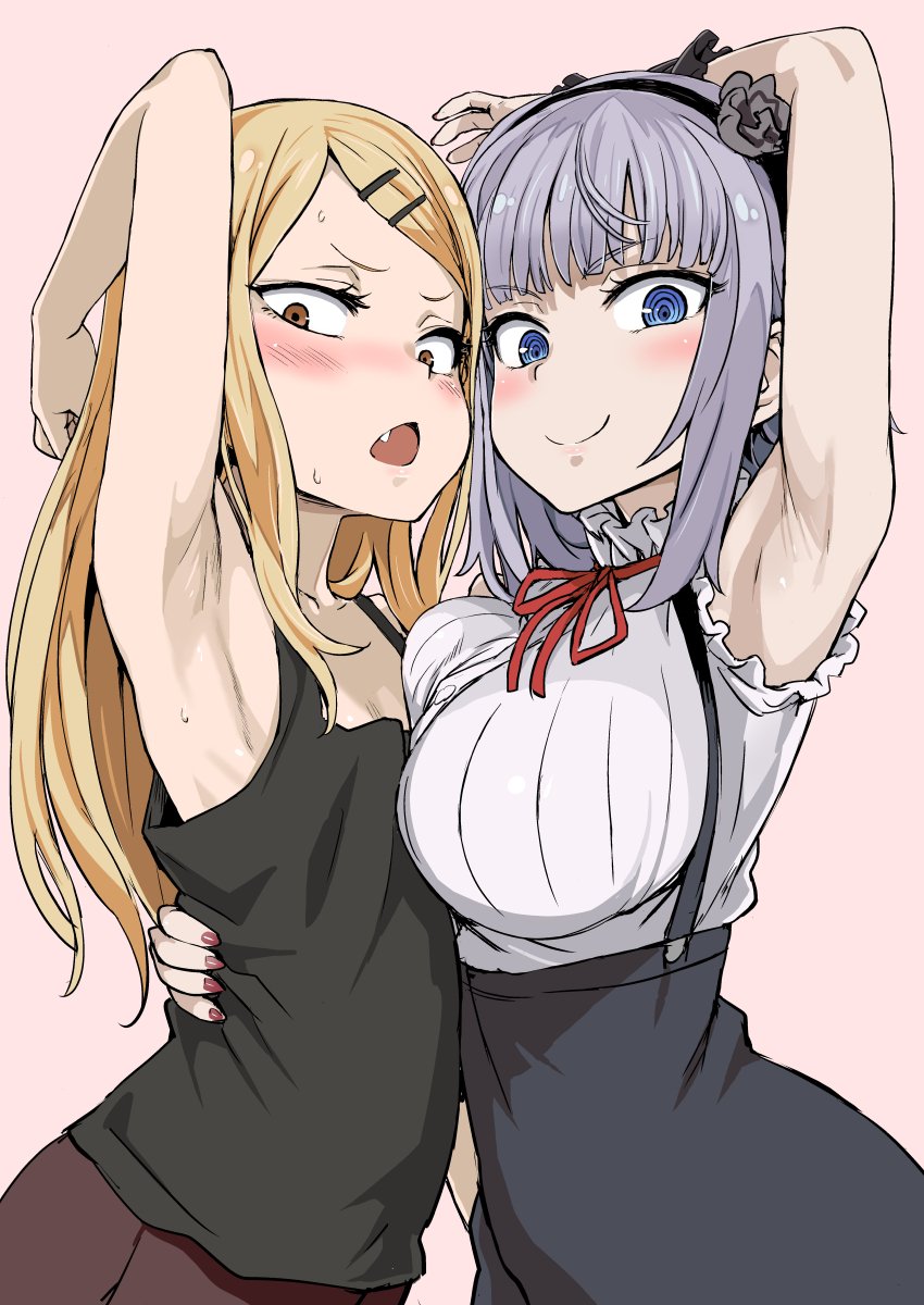 Dagashi Kashi Chapter 48 - halaman 11