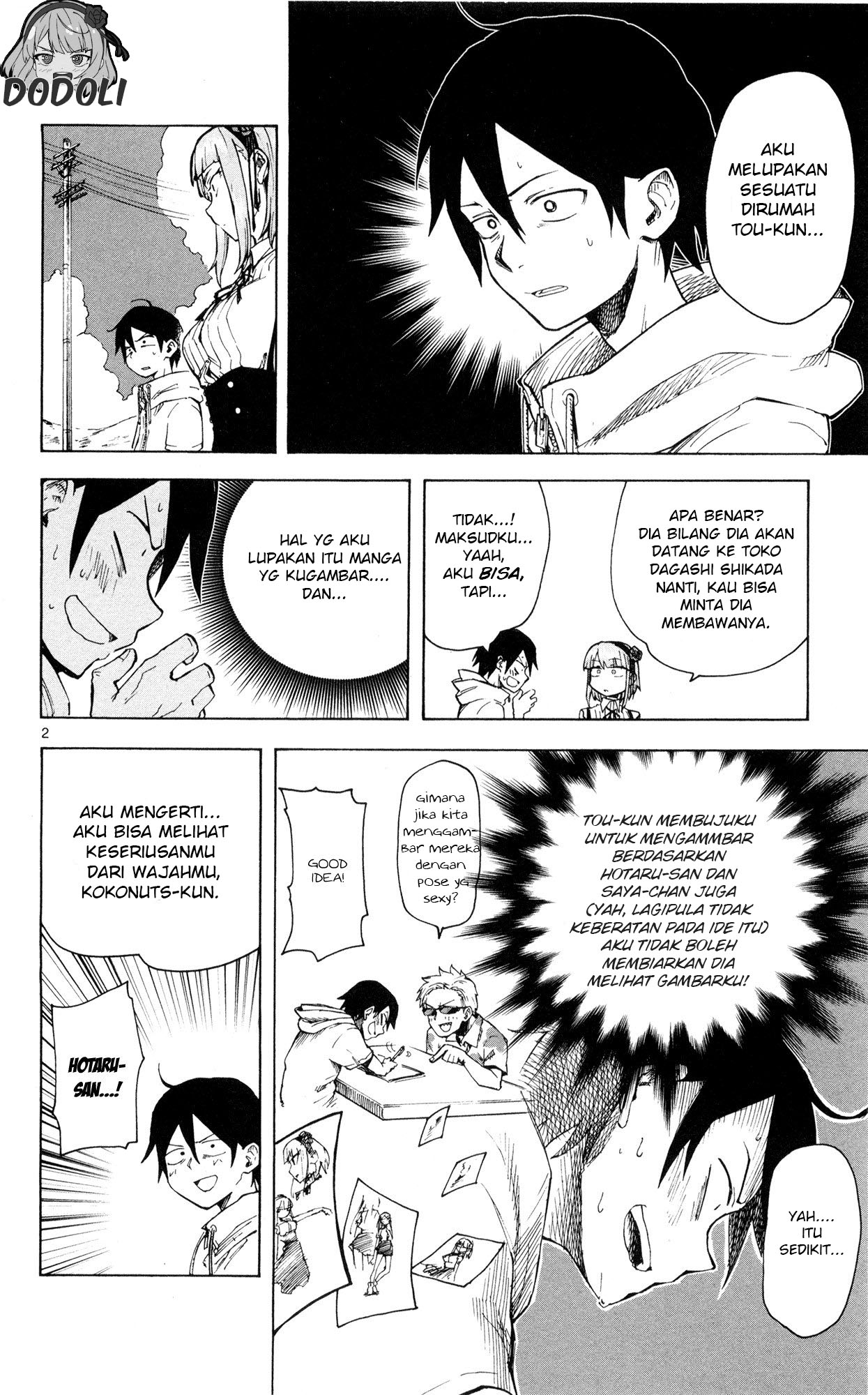 Dagashi Kashi Chapter 48 - halaman 2