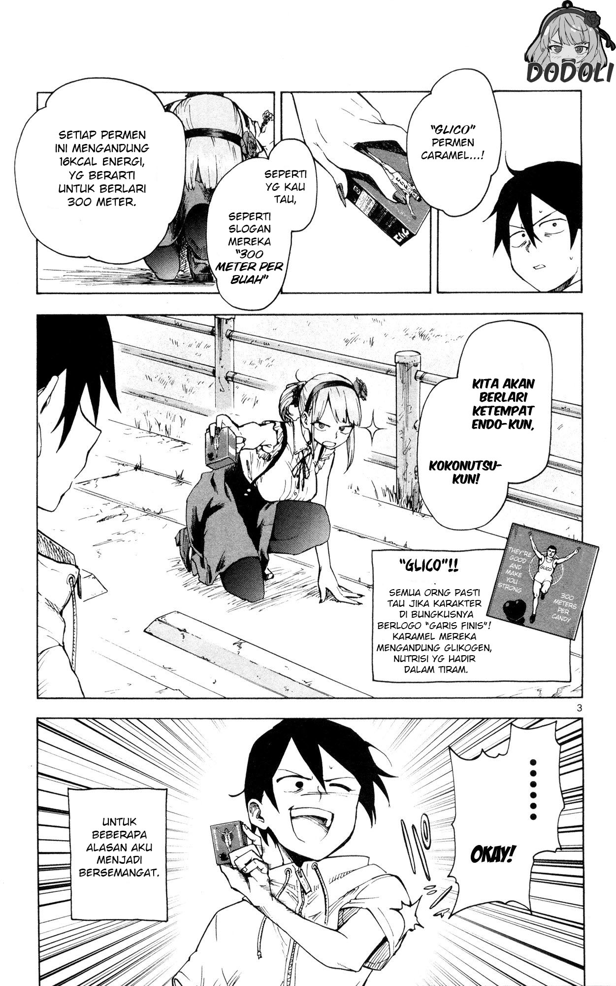 Dagashi Kashi Chapter 48 - halaman 3