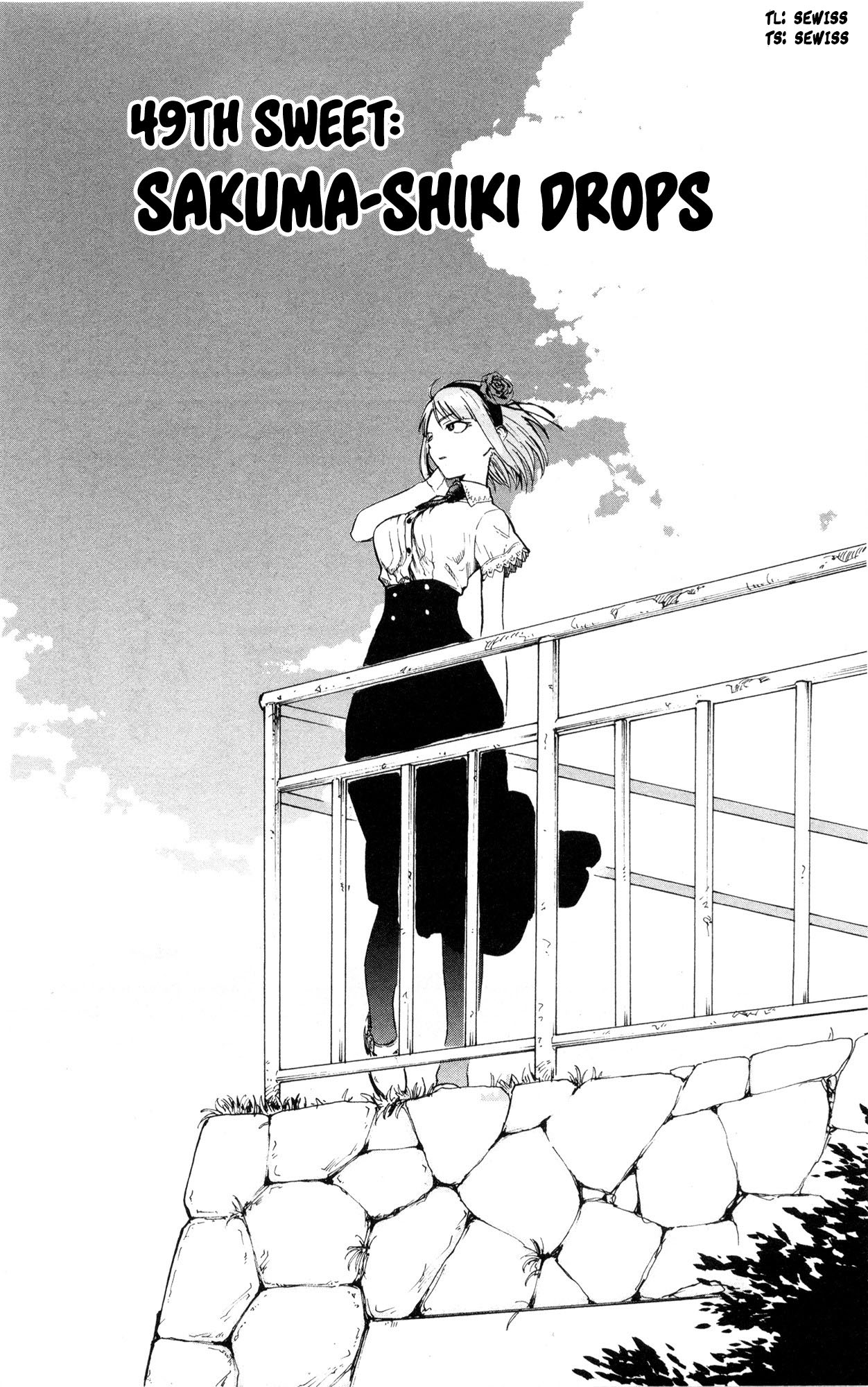 Dagashi Kashi Chapter 49 - halaman 1