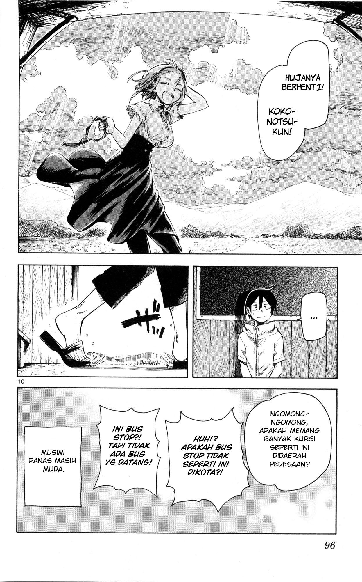 Dagashi Kashi Chapter 49 - halaman 10