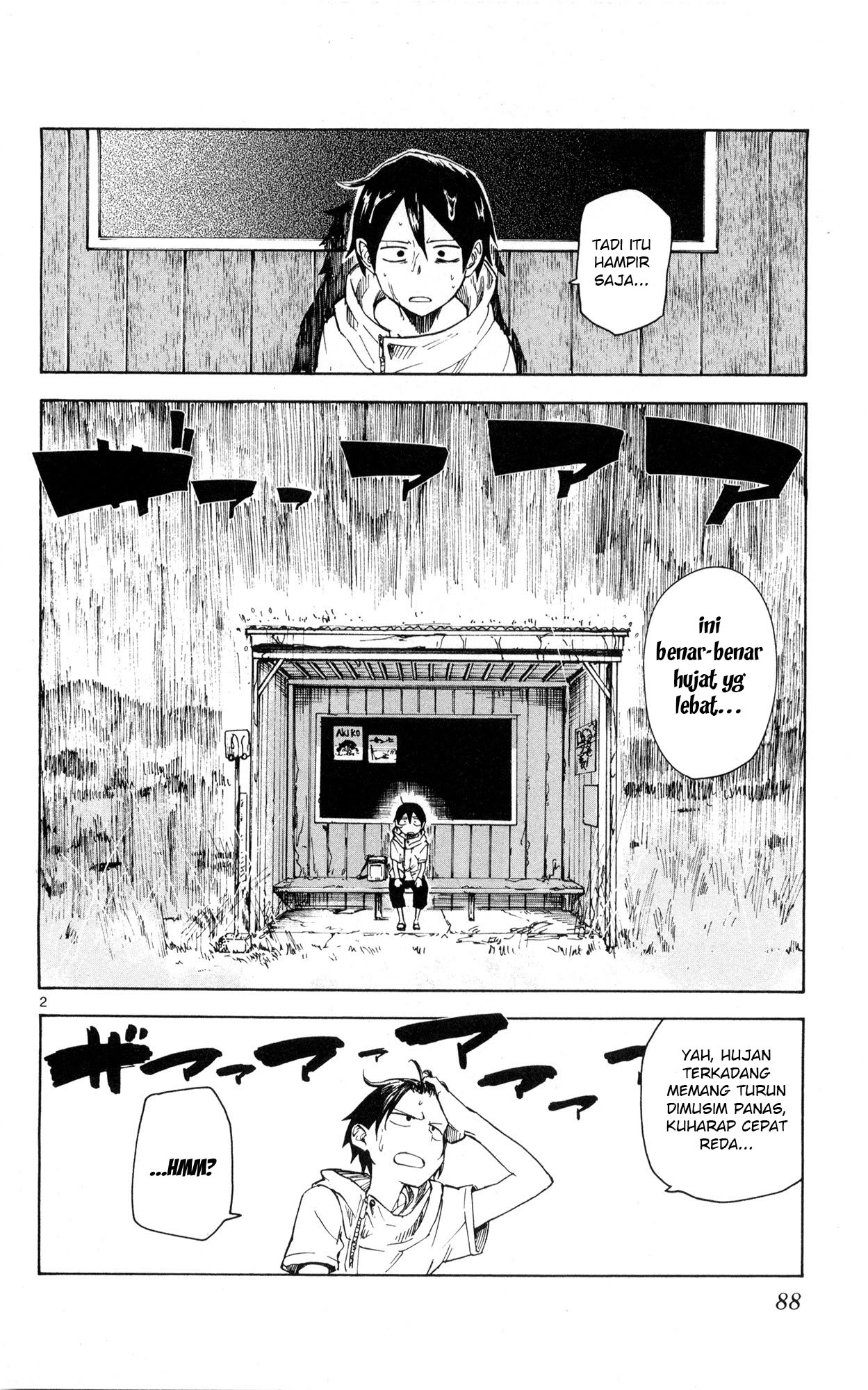 Dagashi Kashi Chapter 49 - halaman 2