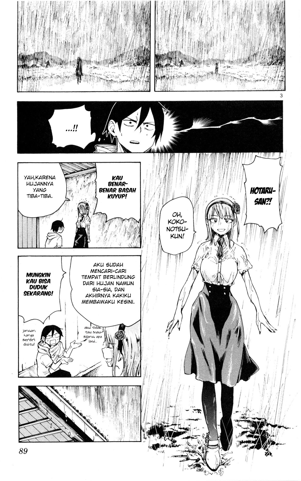 Dagashi Kashi Chapter 49 - halaman 3