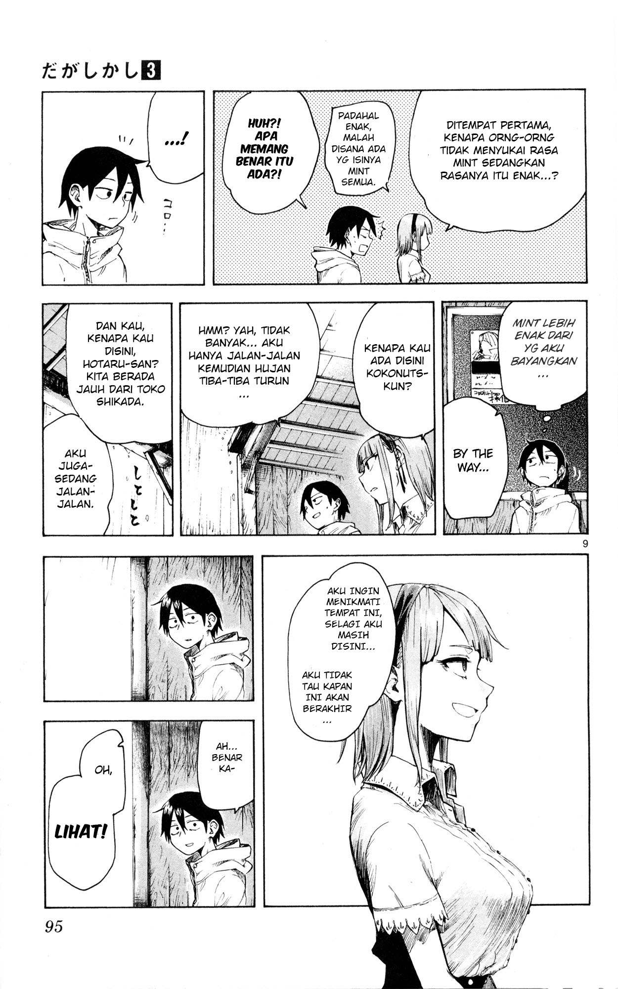 Dagashi Kashi Chapter 49 - halaman 9