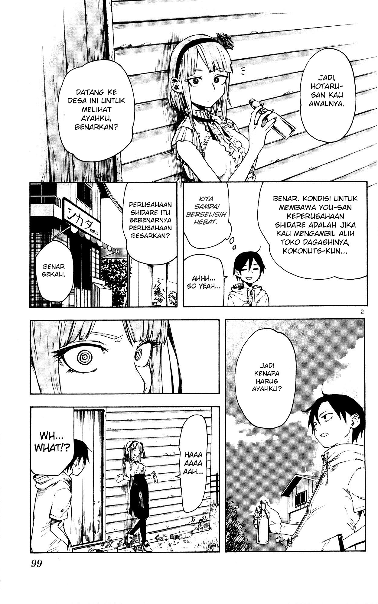 Dagashi Kashi Chapter 50 - halaman 2