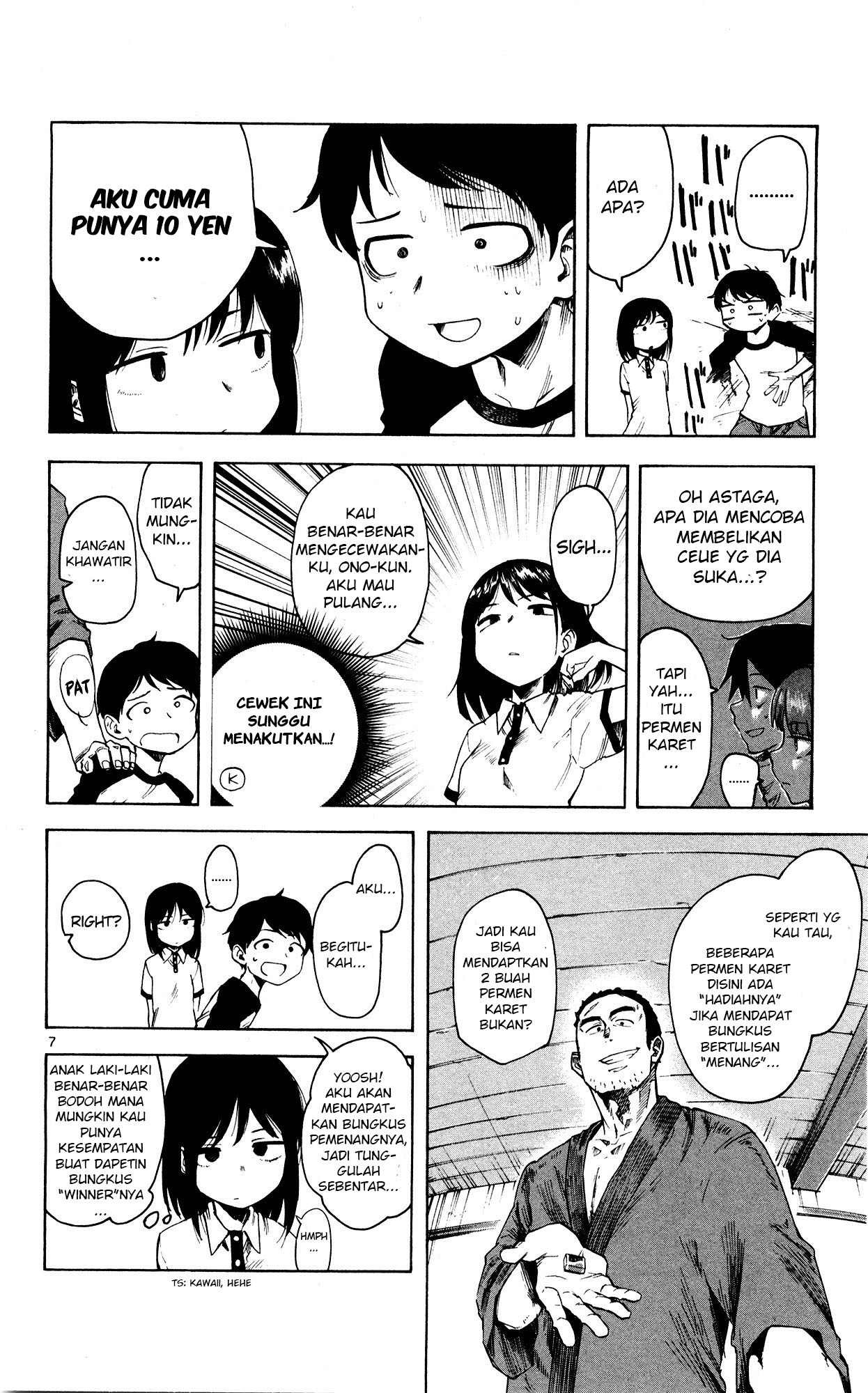 Dagashi Kashi Chapter 50 - halaman 7