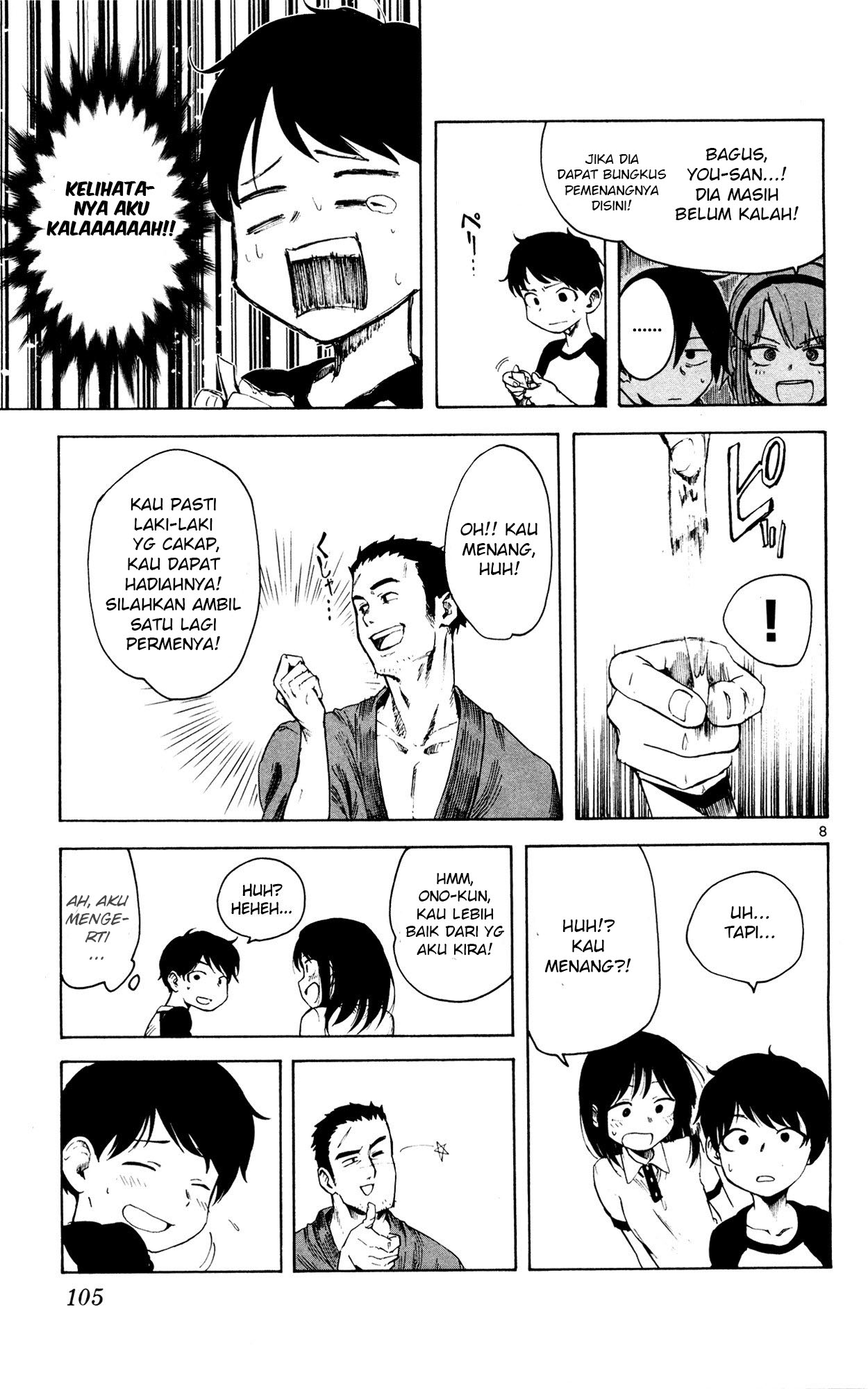 Dagashi Kashi Chapter 50 - halaman 8