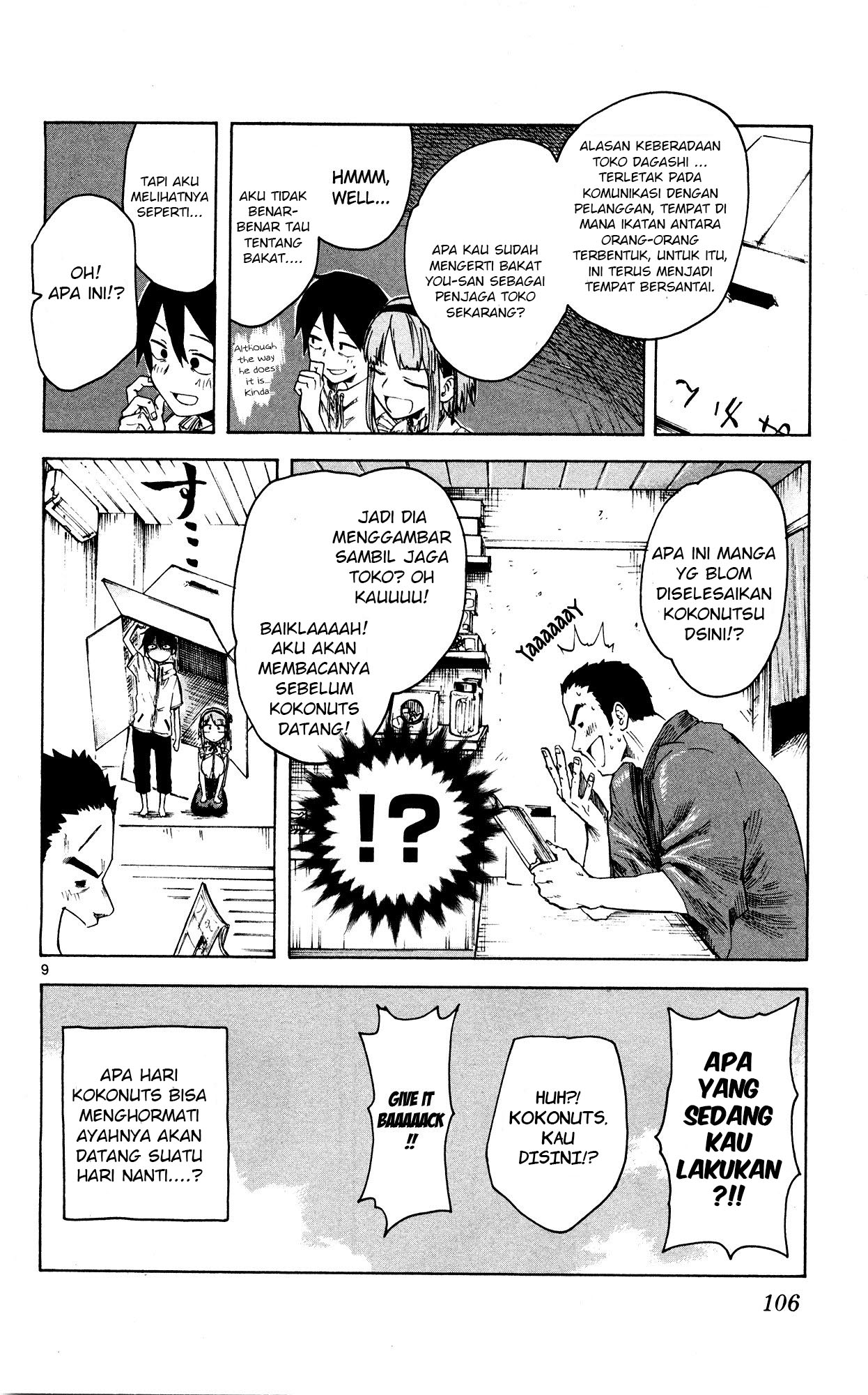 Dagashi Kashi Chapter 50 - halaman 9