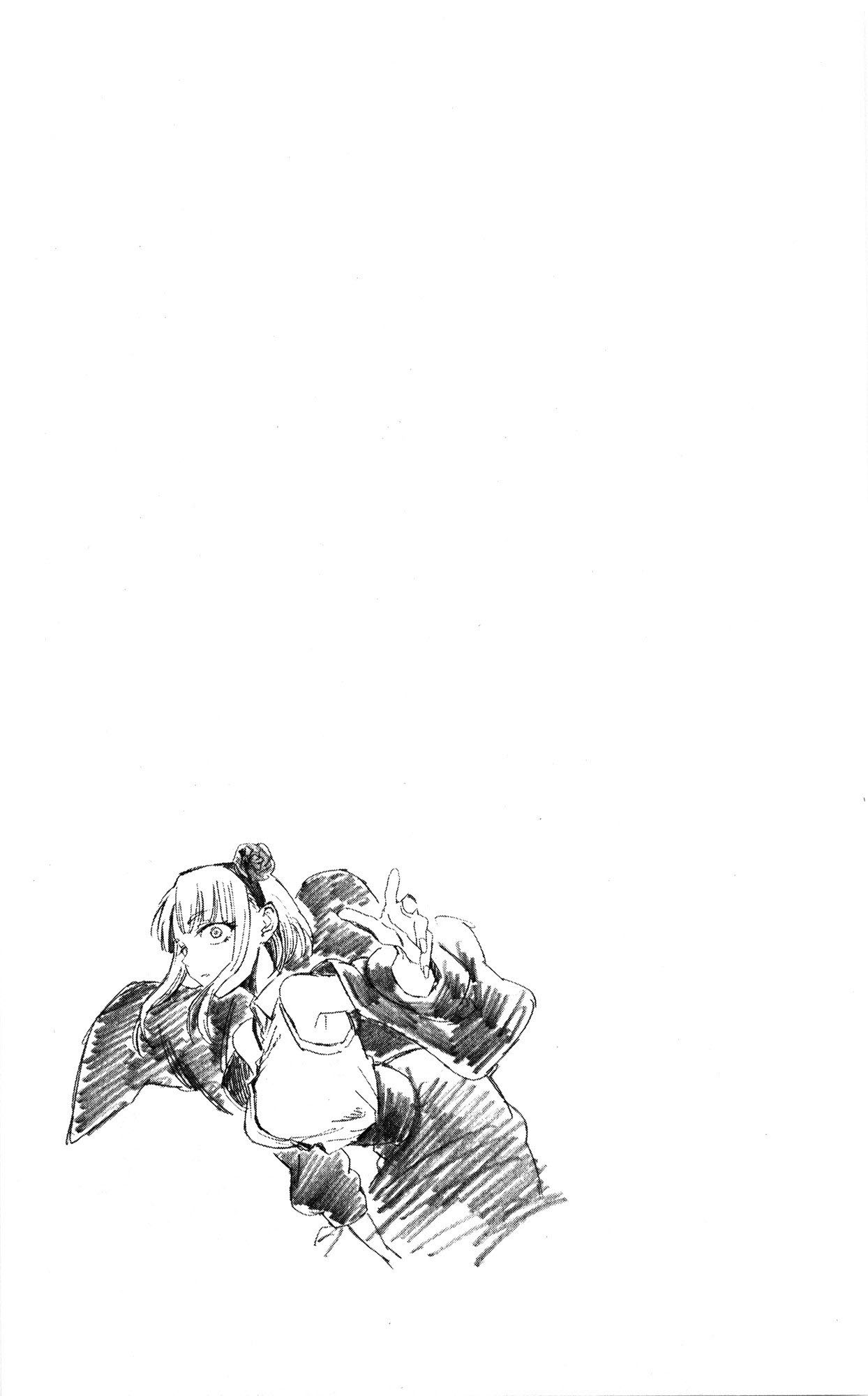 Dagashi Kashi Chapter 51 - halaman 9