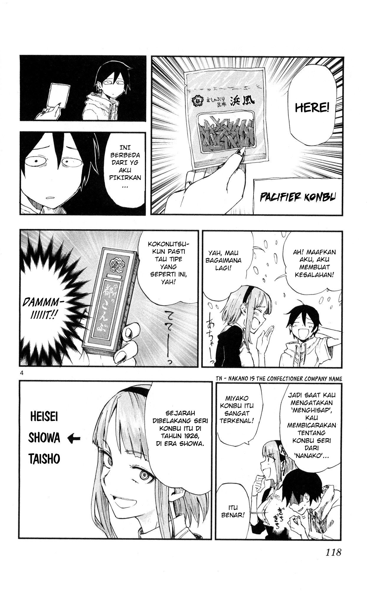 Dagashi Kashi Chapter 52 - halaman 4