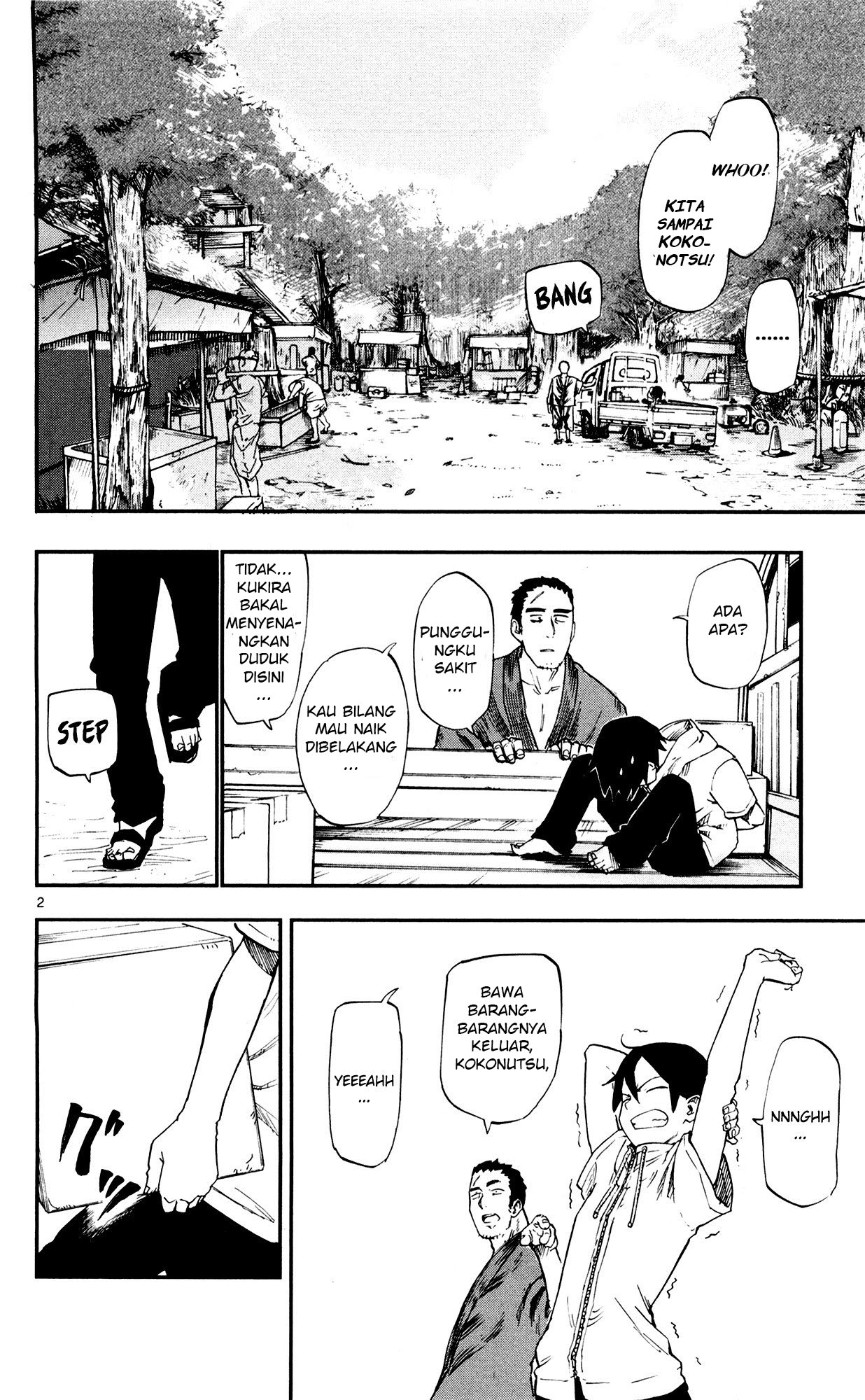 Dagashi Kashi Chapter 53 - halaman 2