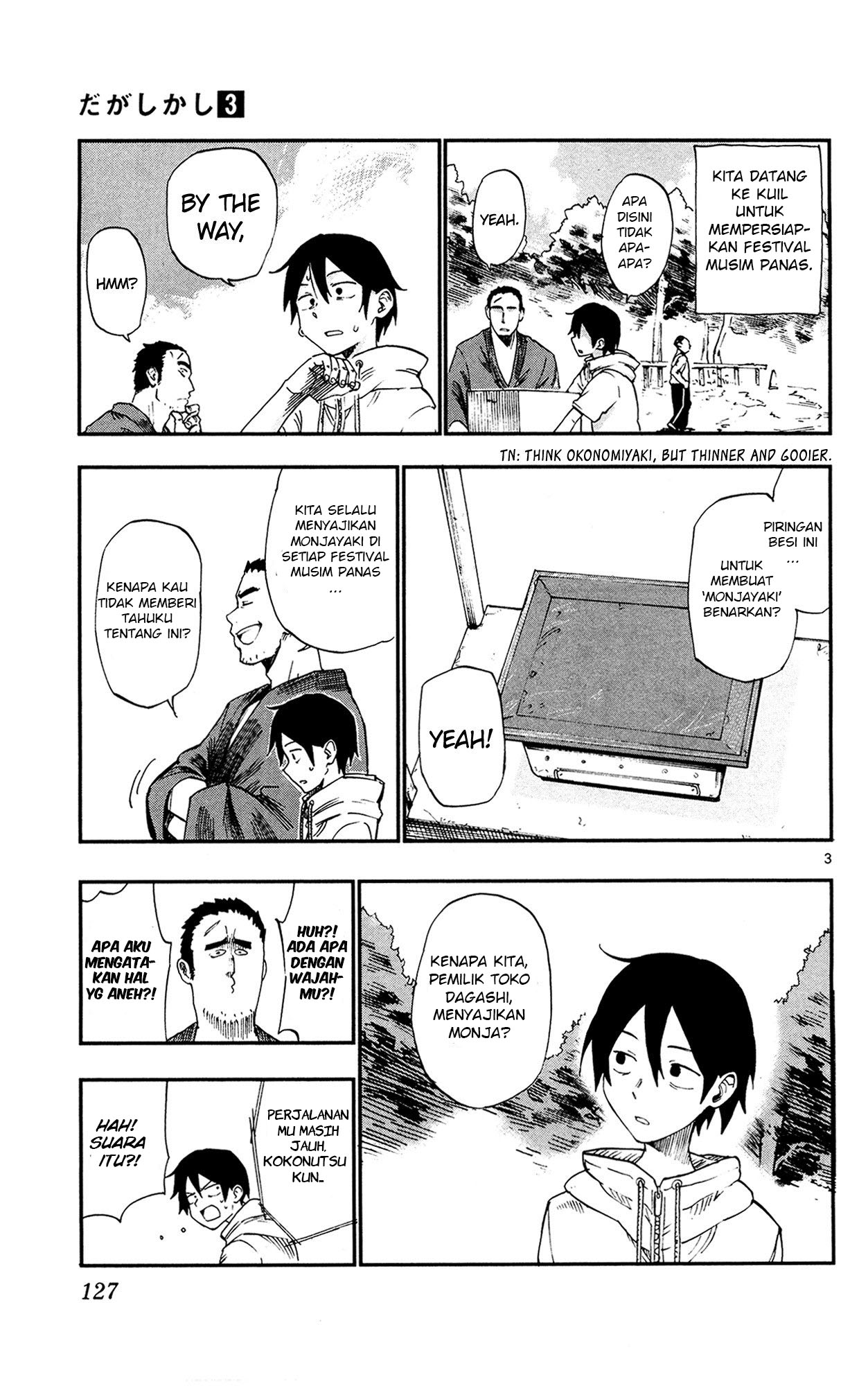 Dagashi Kashi Chapter 53 - halaman 3