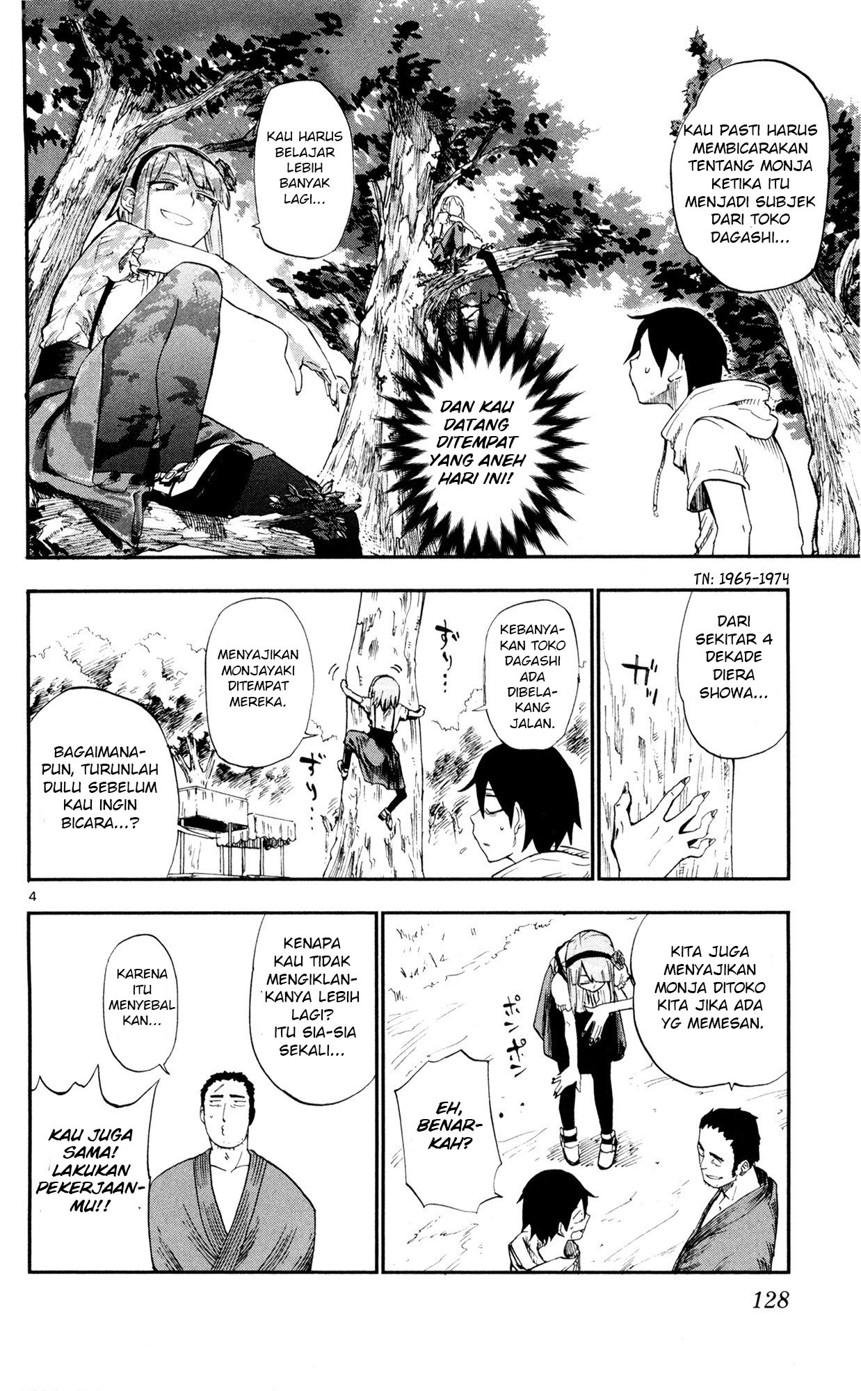 Dagashi Kashi Chapter 53 - halaman 4
