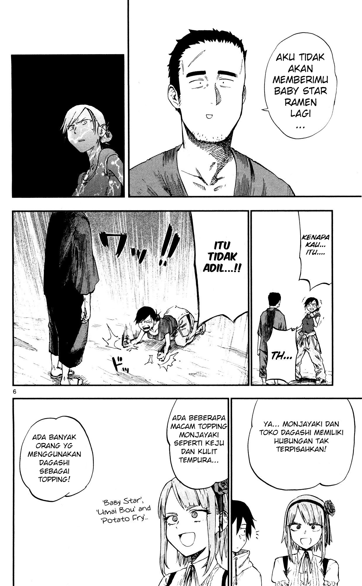 Dagashi Kashi Chapter 53 - halaman 6
