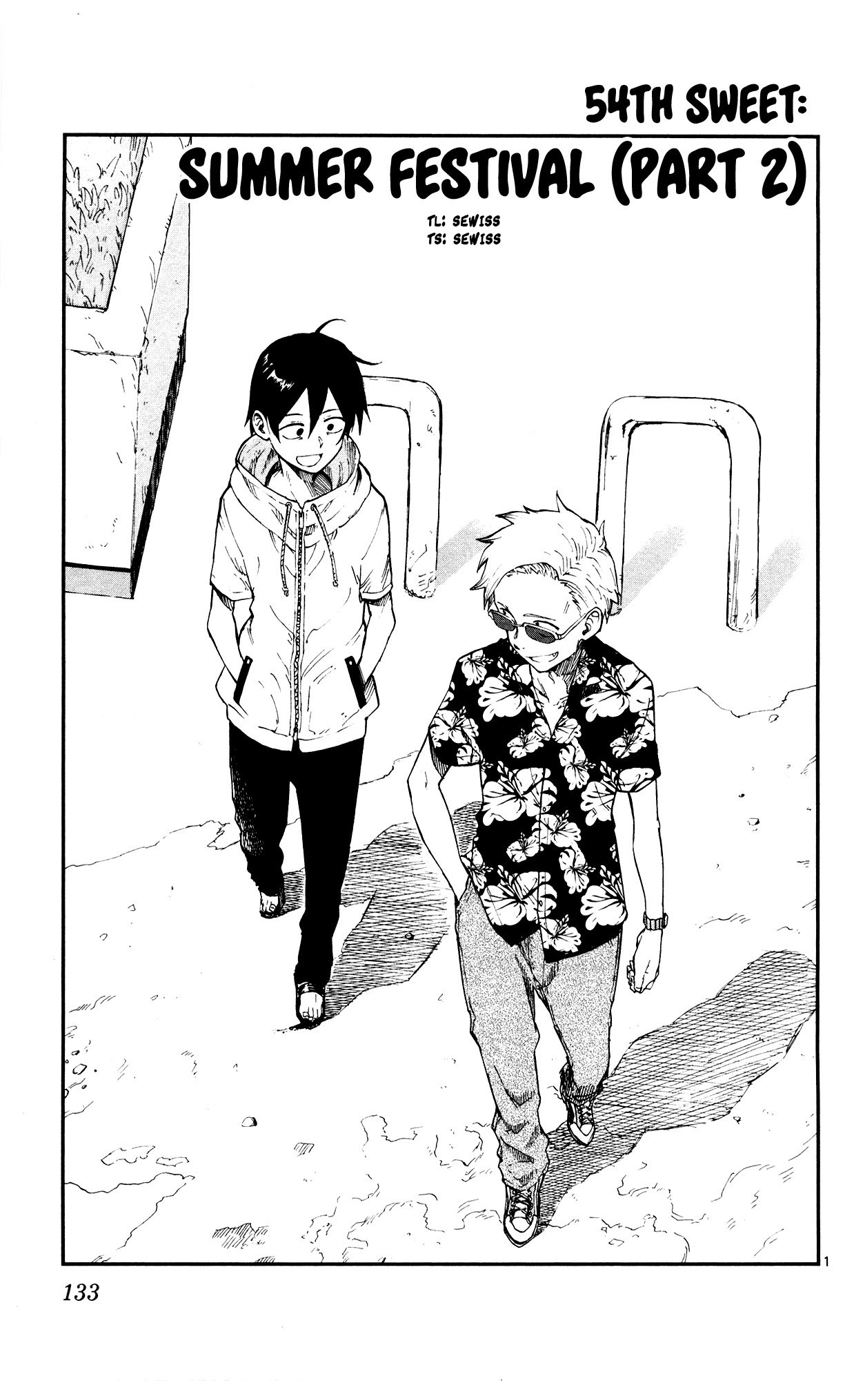 Dagashi Kashi Chapter 54 - halaman 1