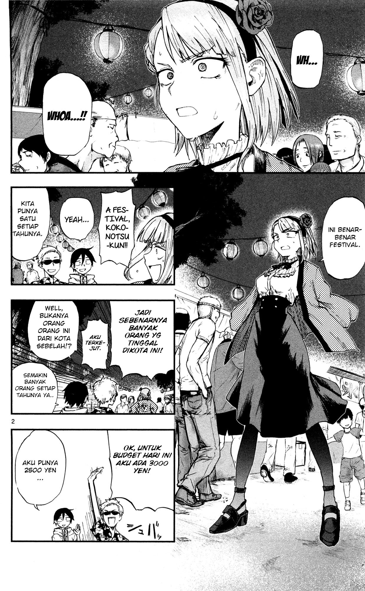 Dagashi Kashi Chapter 54 - halaman 2