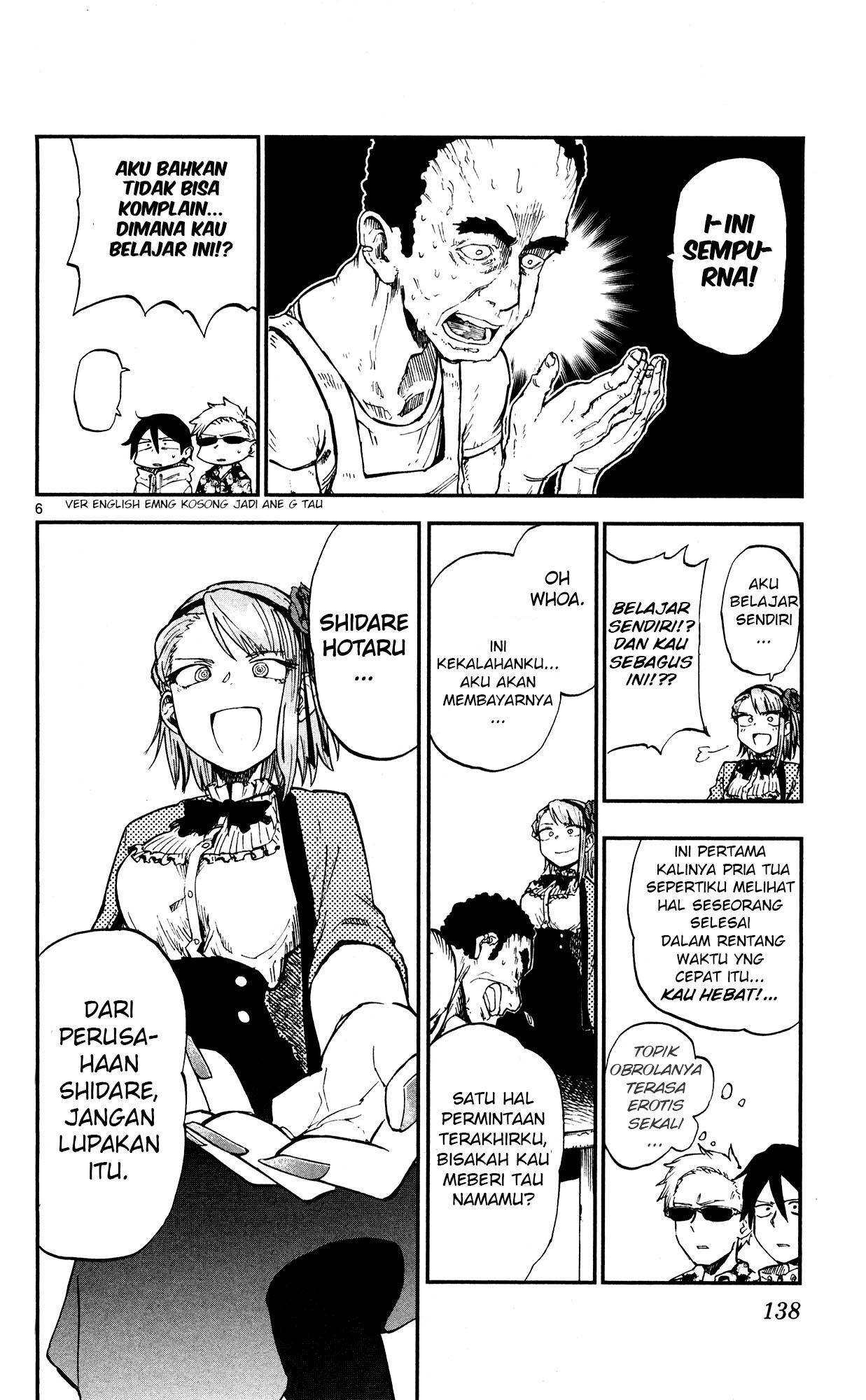 Dagashi Kashi Chapter 54 - halaman 6