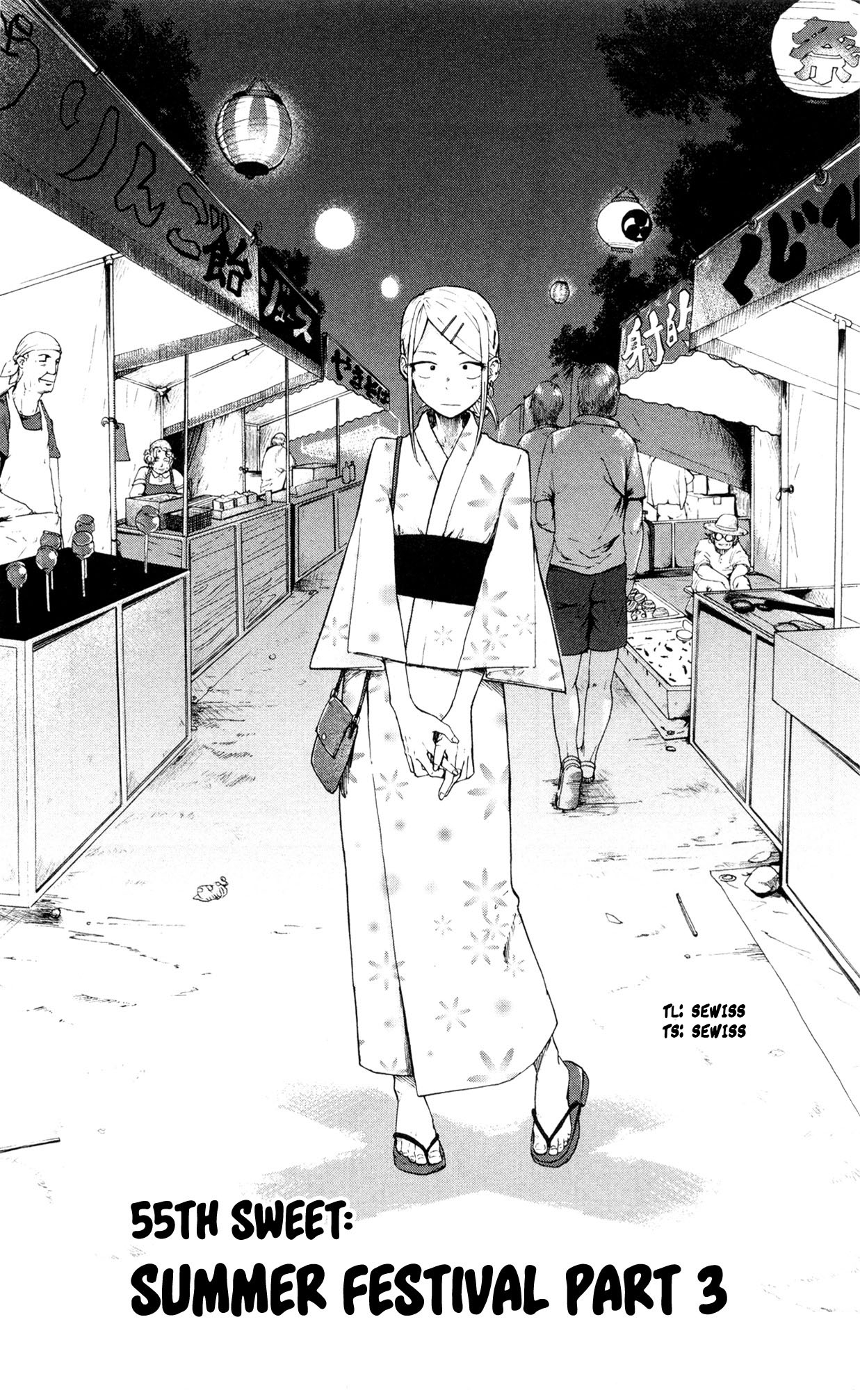 Dagashi Kashi Chapter 55 - halaman 1